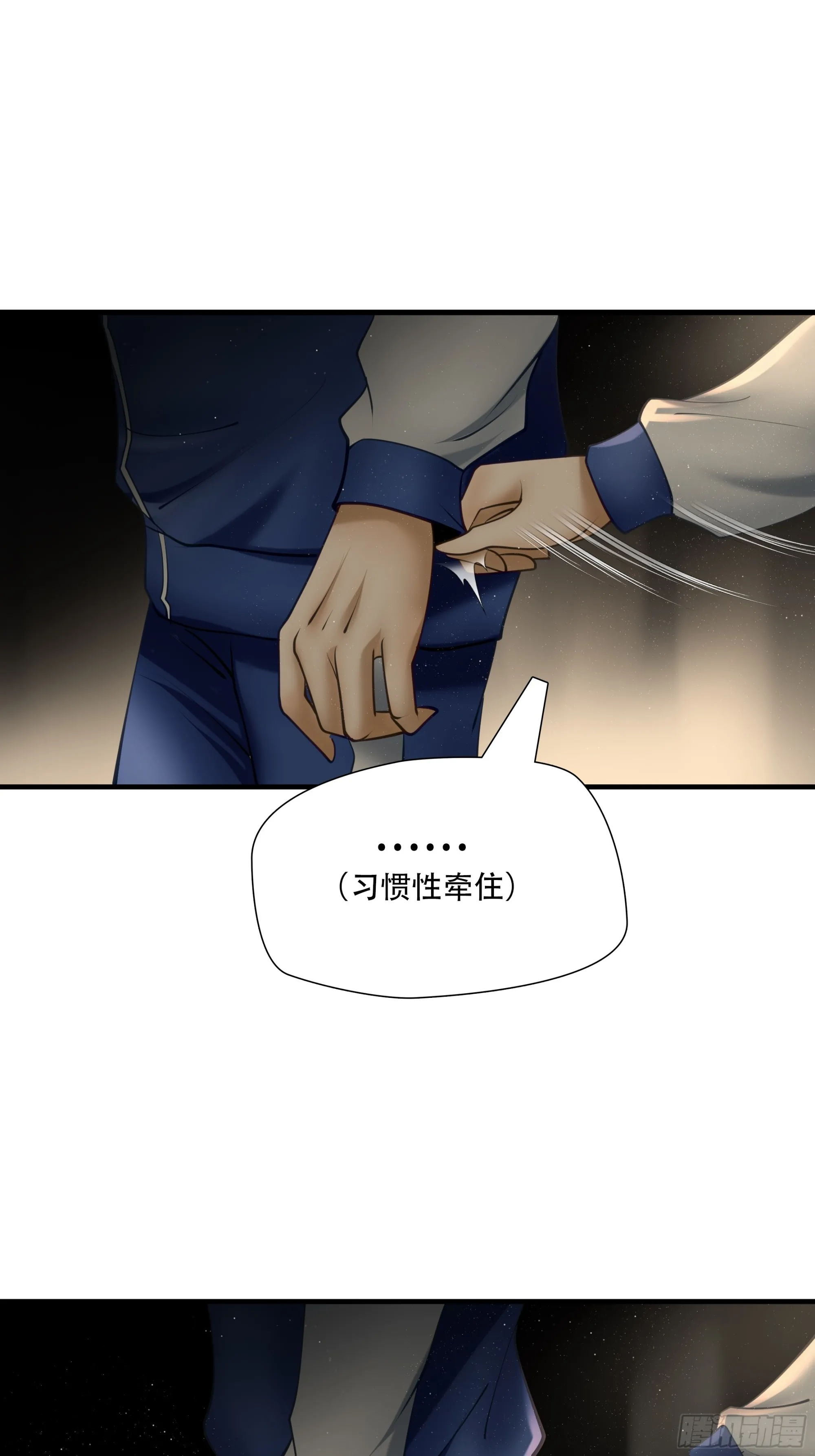 第八十三话13