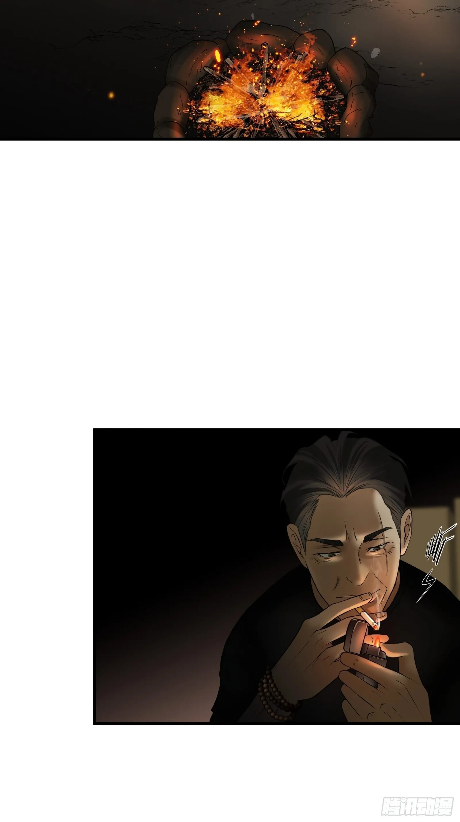第二十三话9