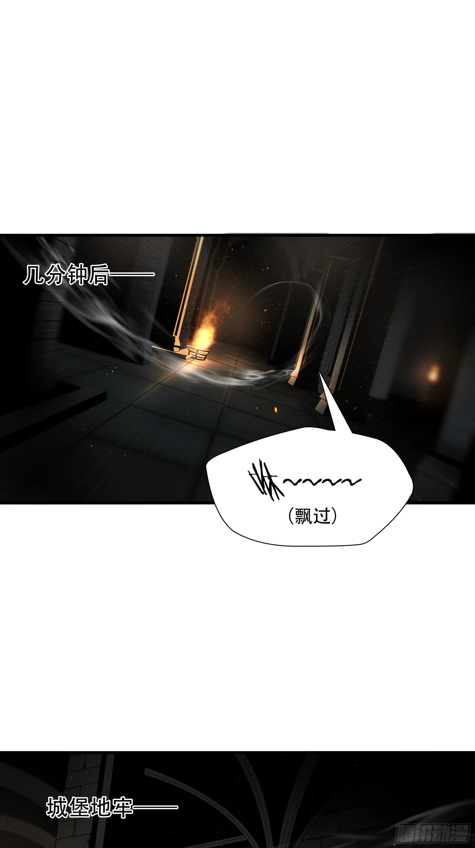 第九十六话15