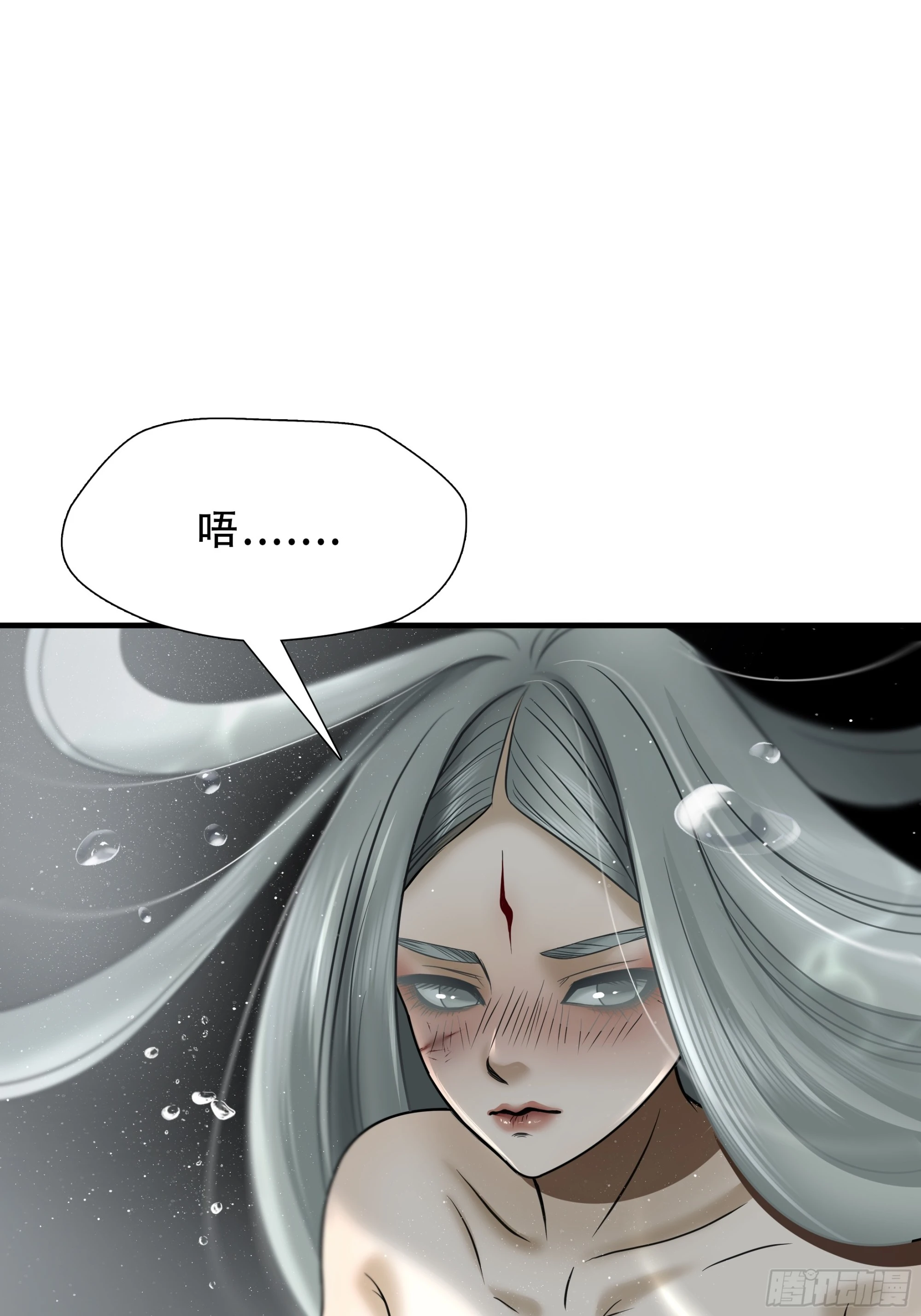 第五十六话15