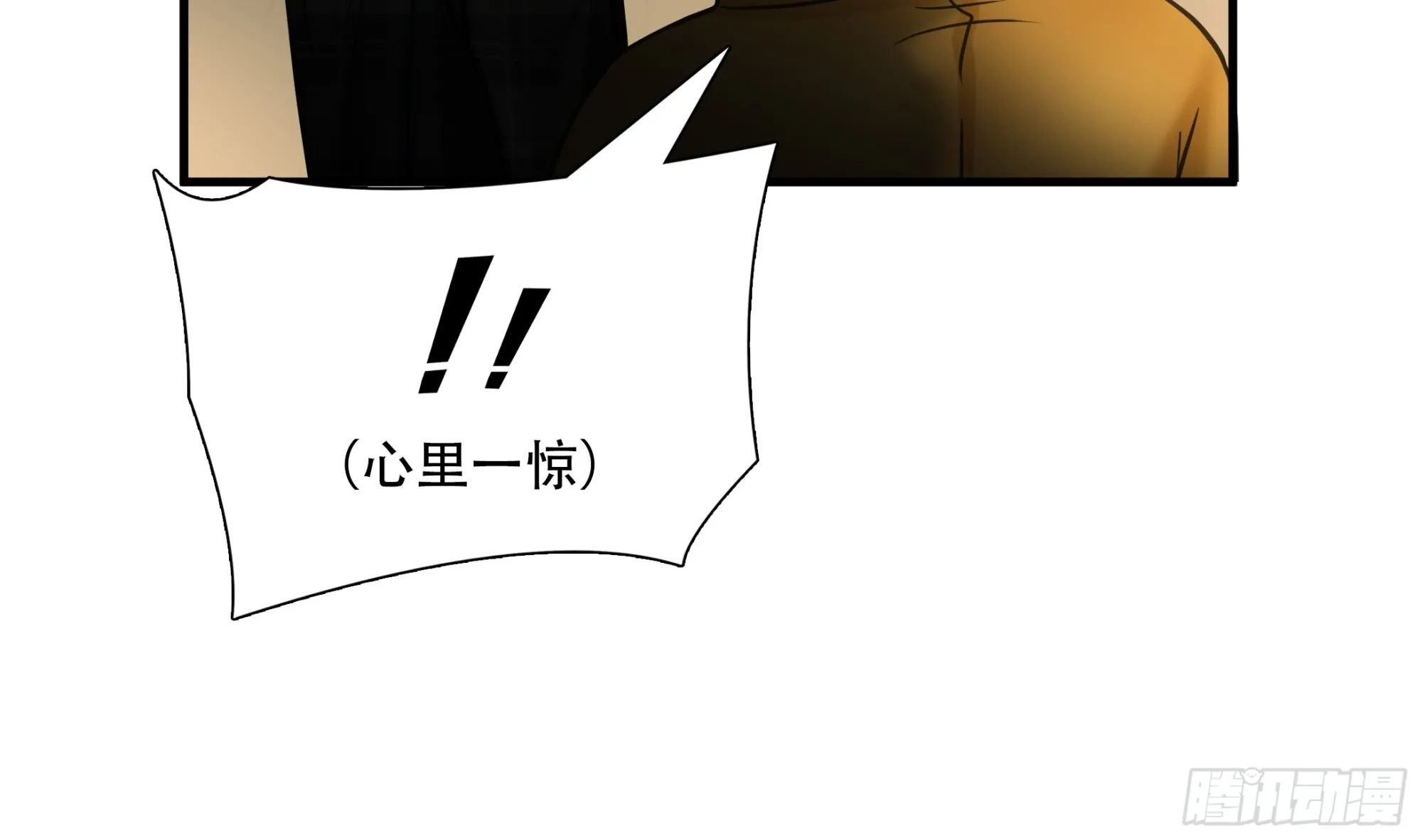 第八十四话16