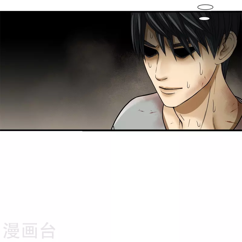 第14话21