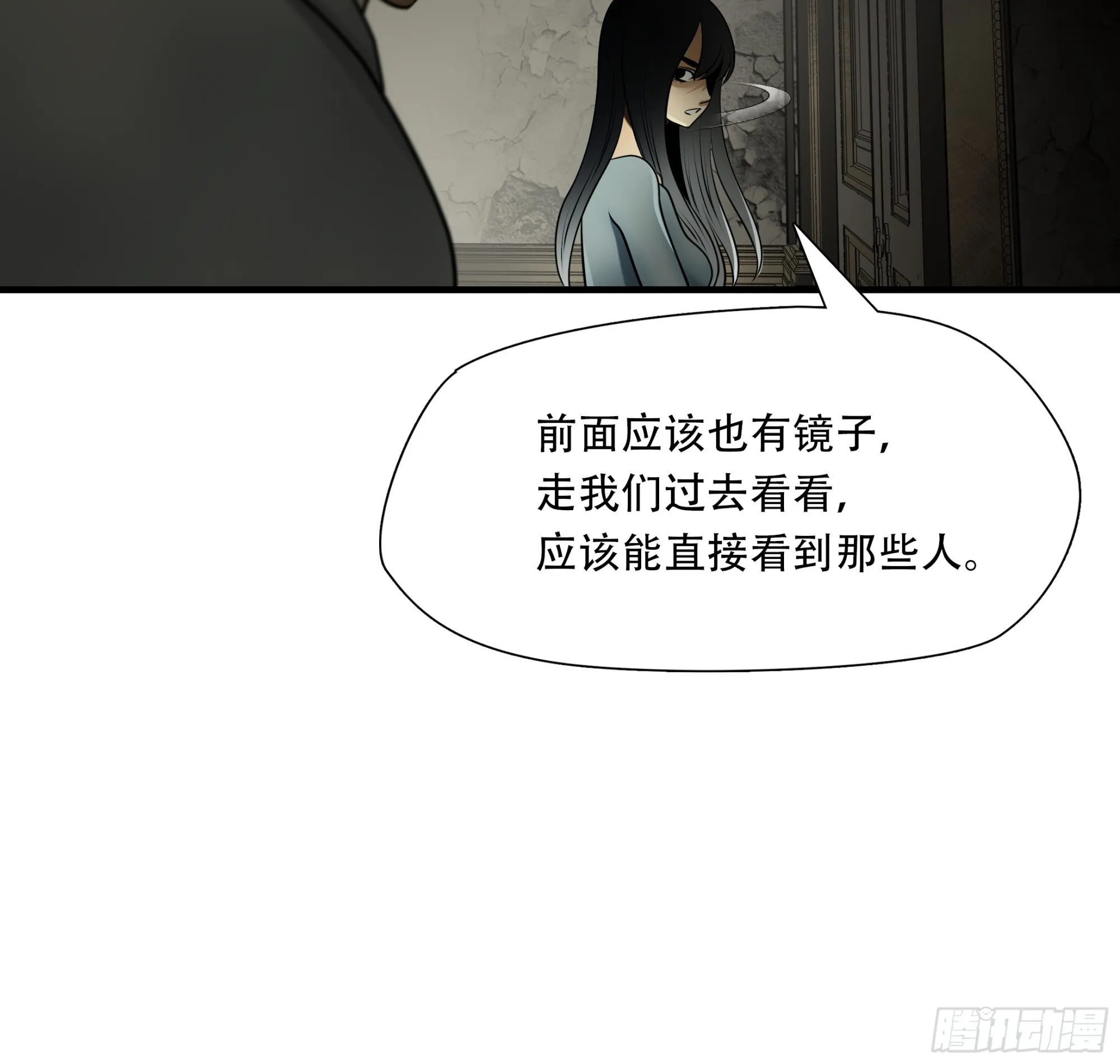 第一百话12