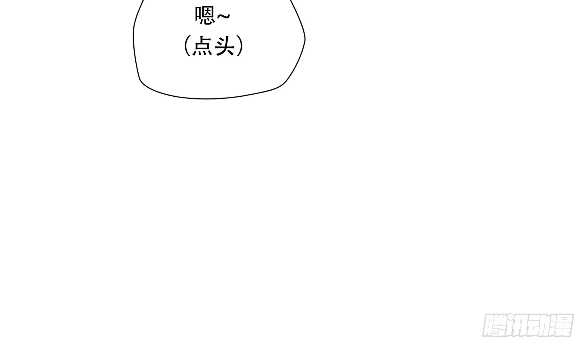 第九十话29
