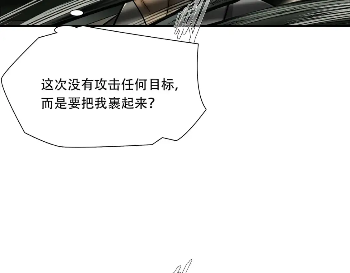 第100话57