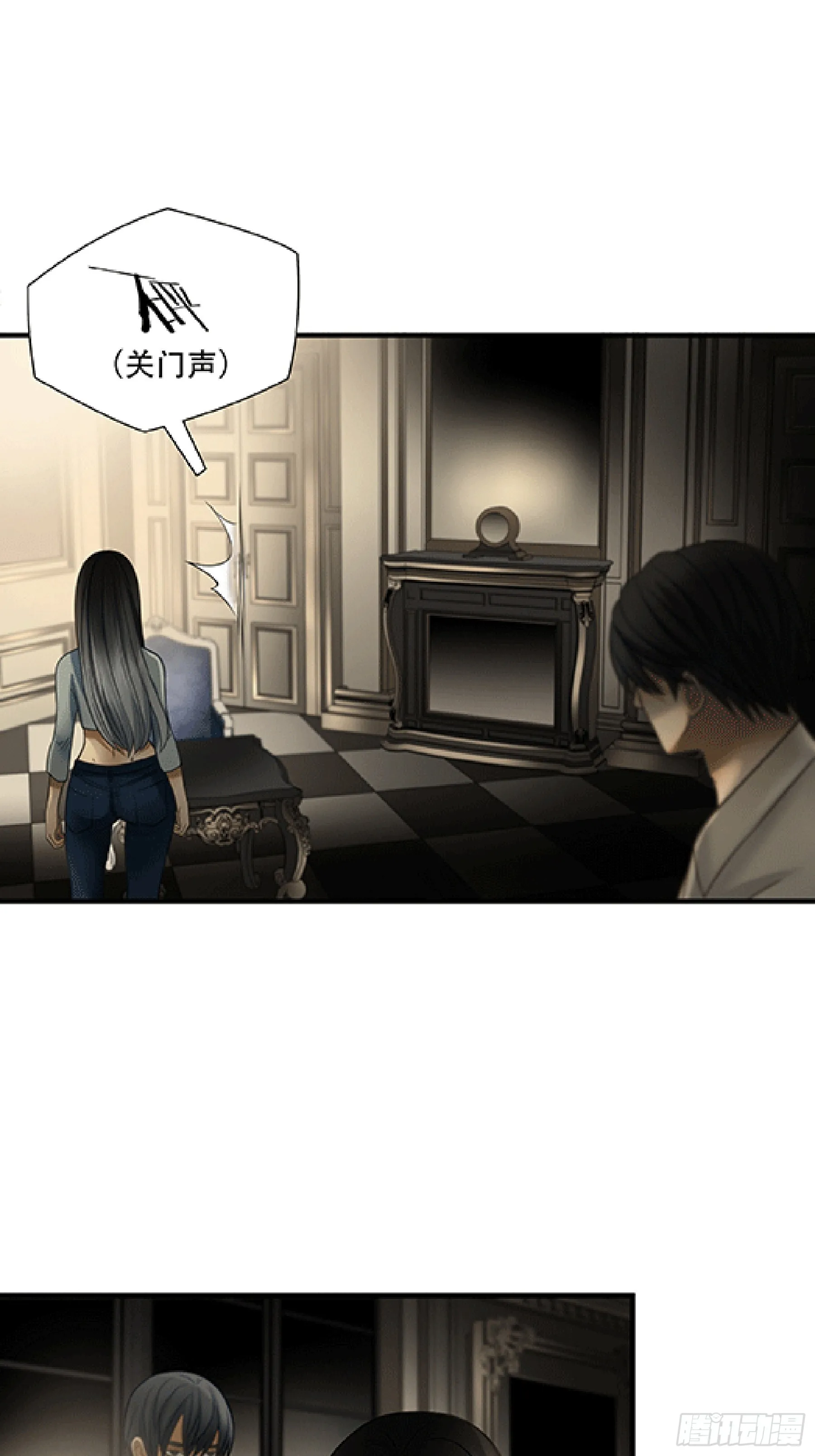 第九十四话12