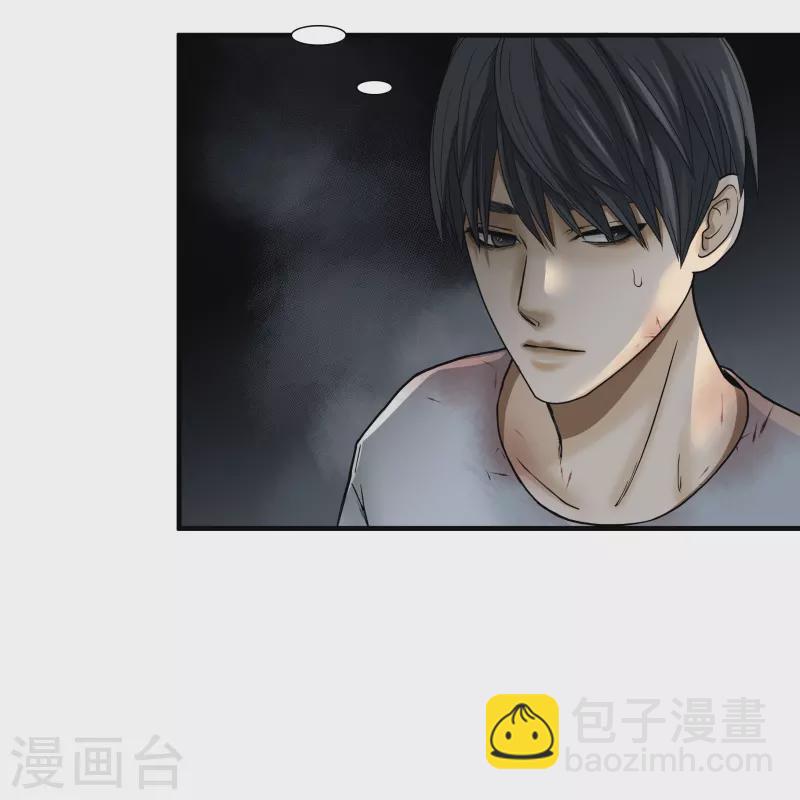 第15话9