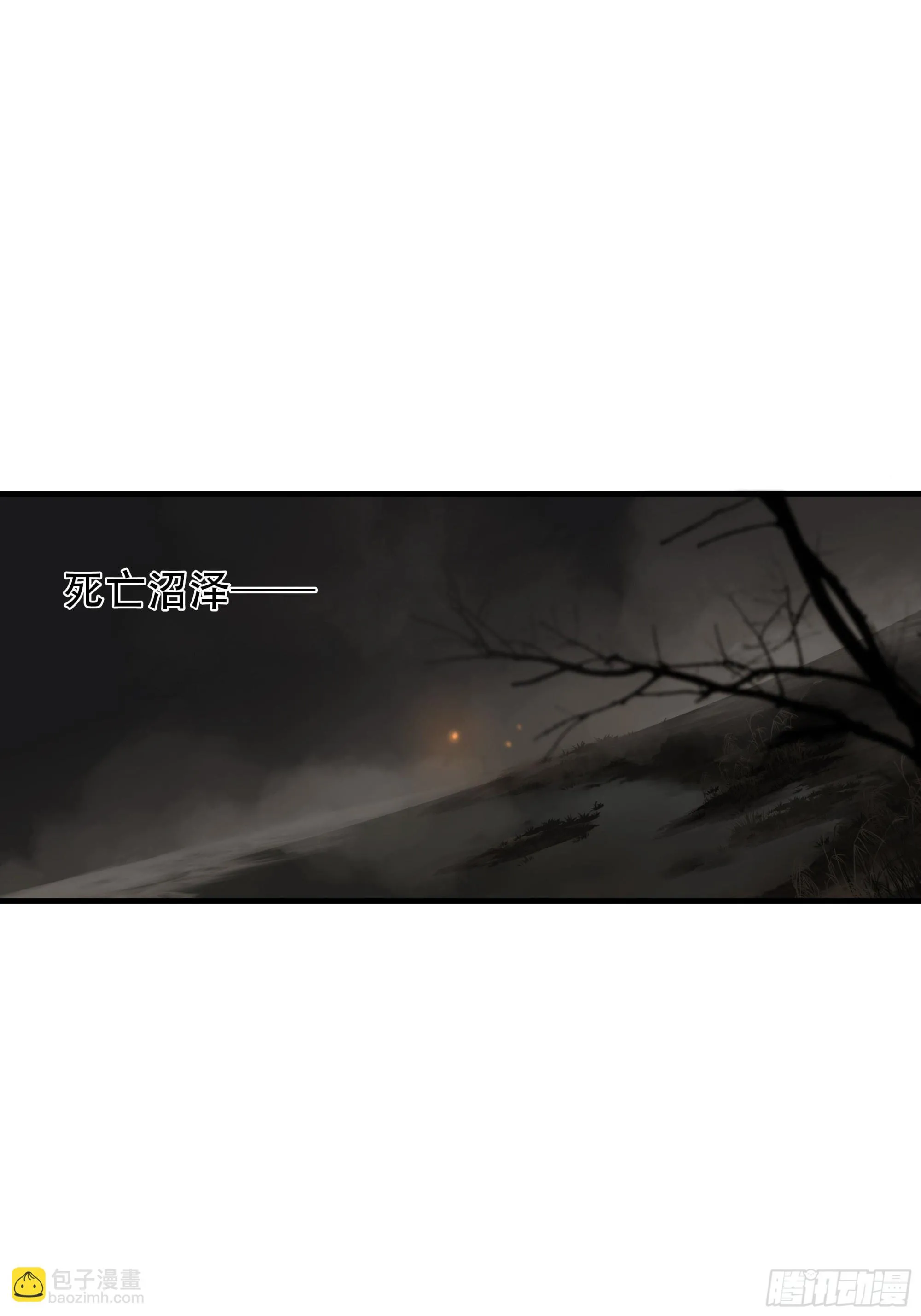 第三十话1