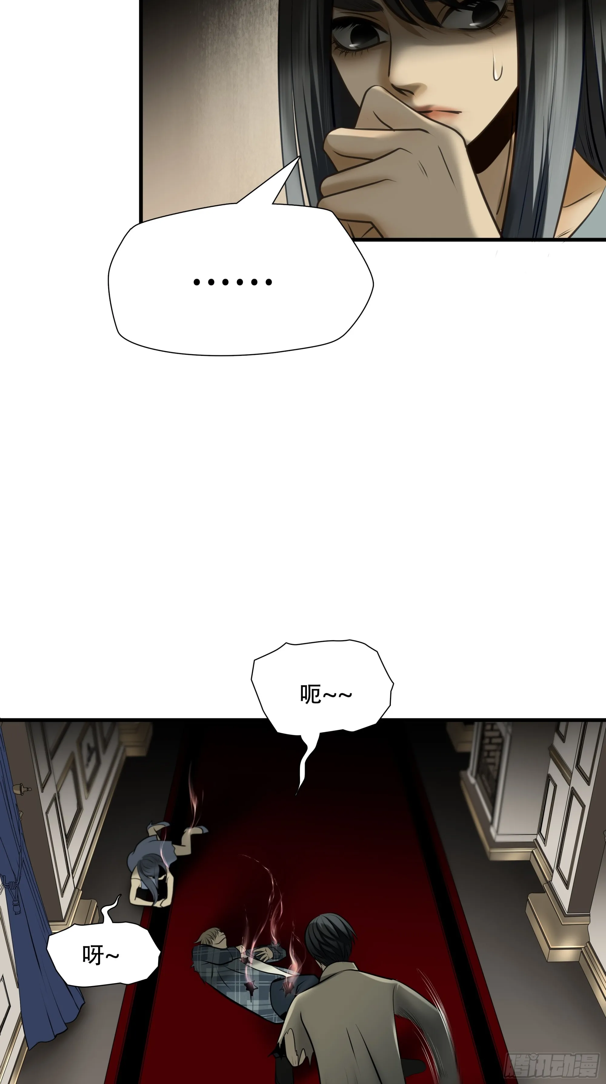 第九十六话41
