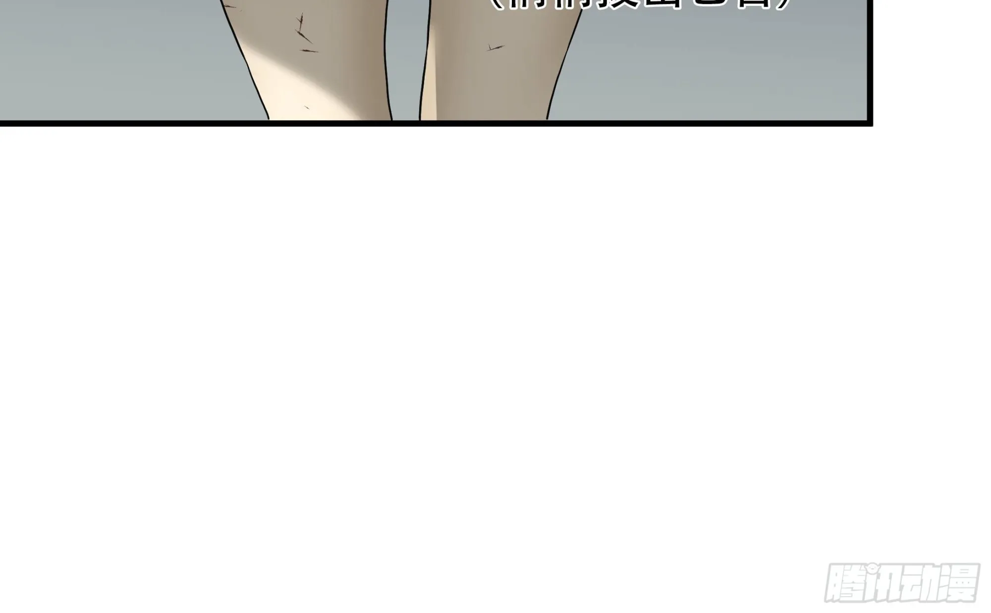 第四十话8