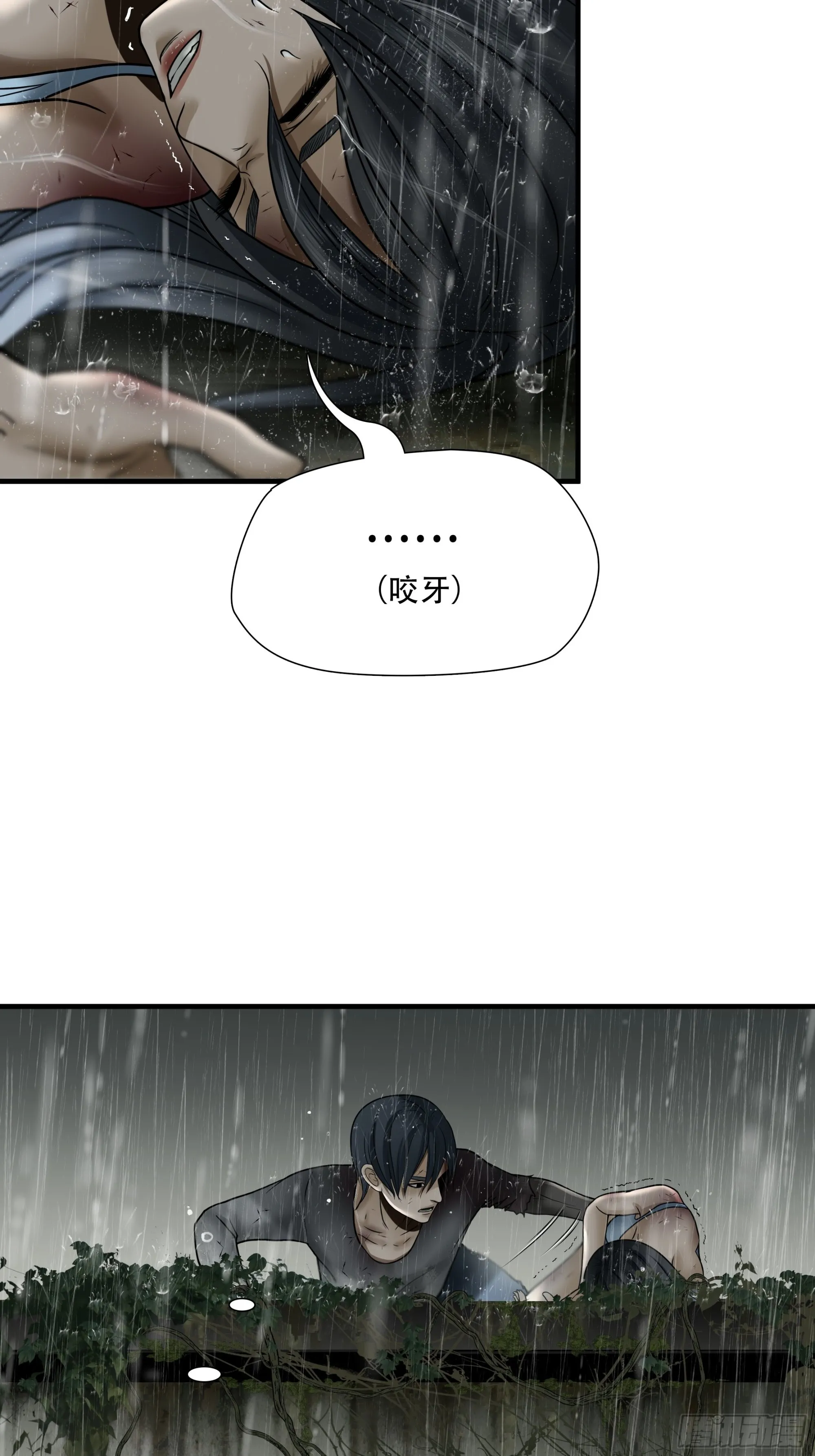 第五十话16