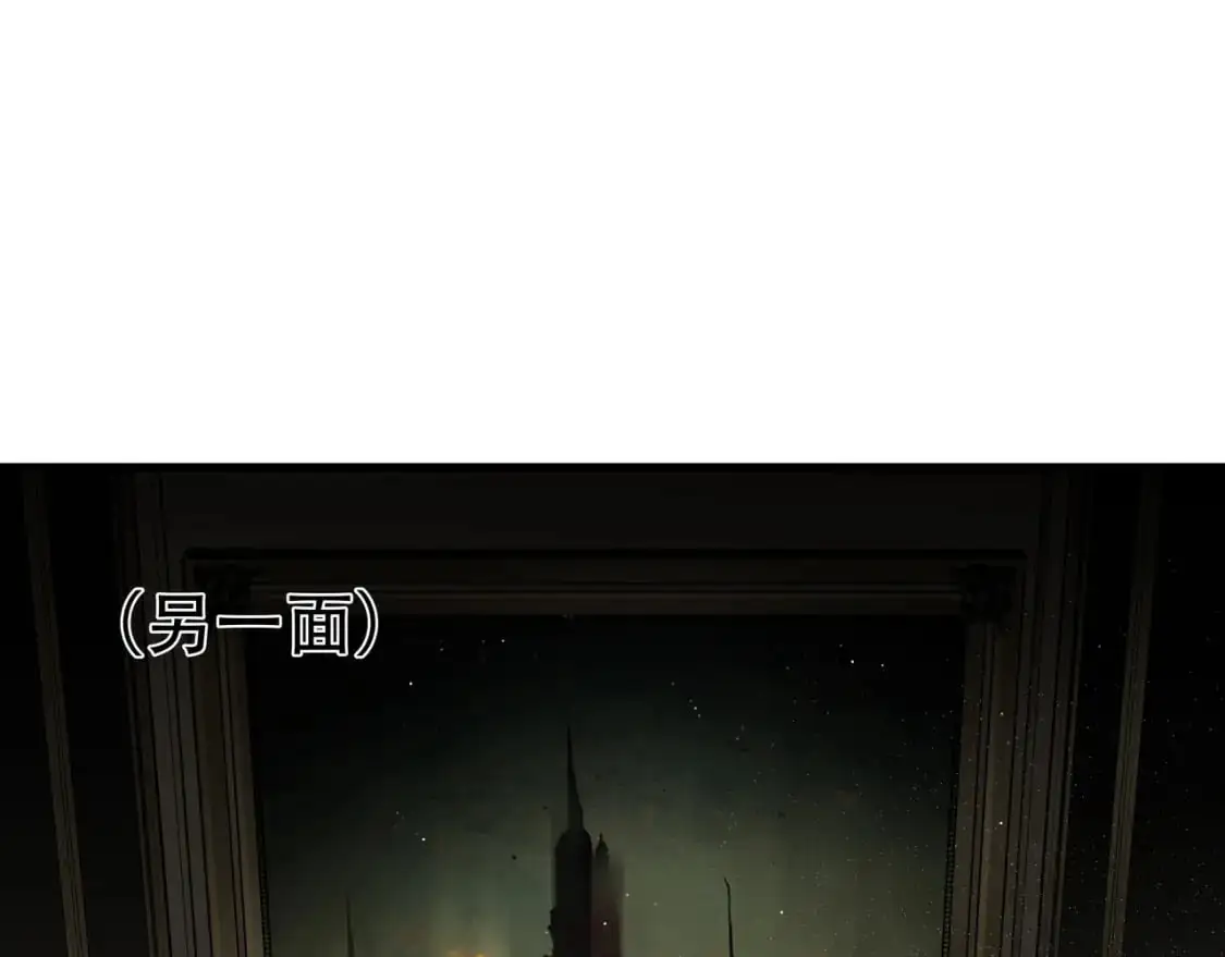 第100话26