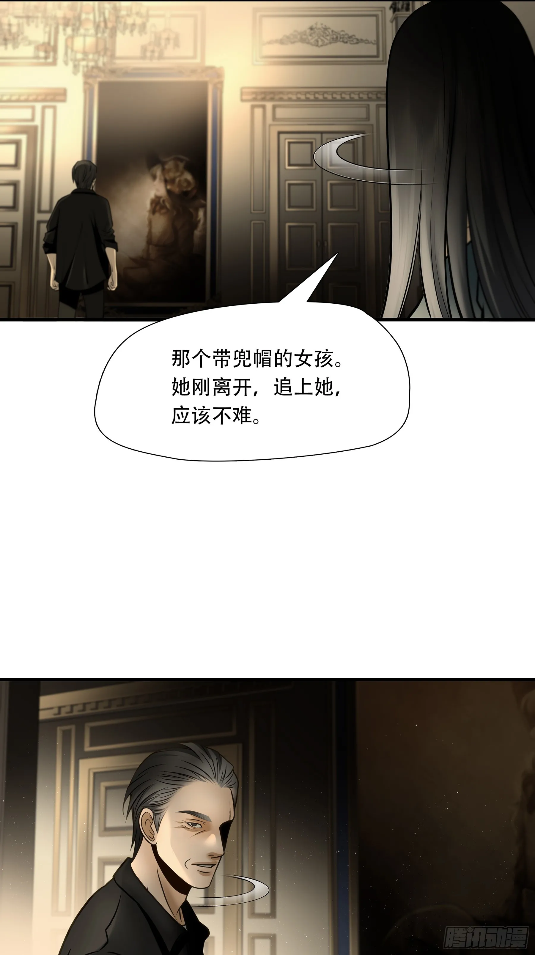 第九十三话7