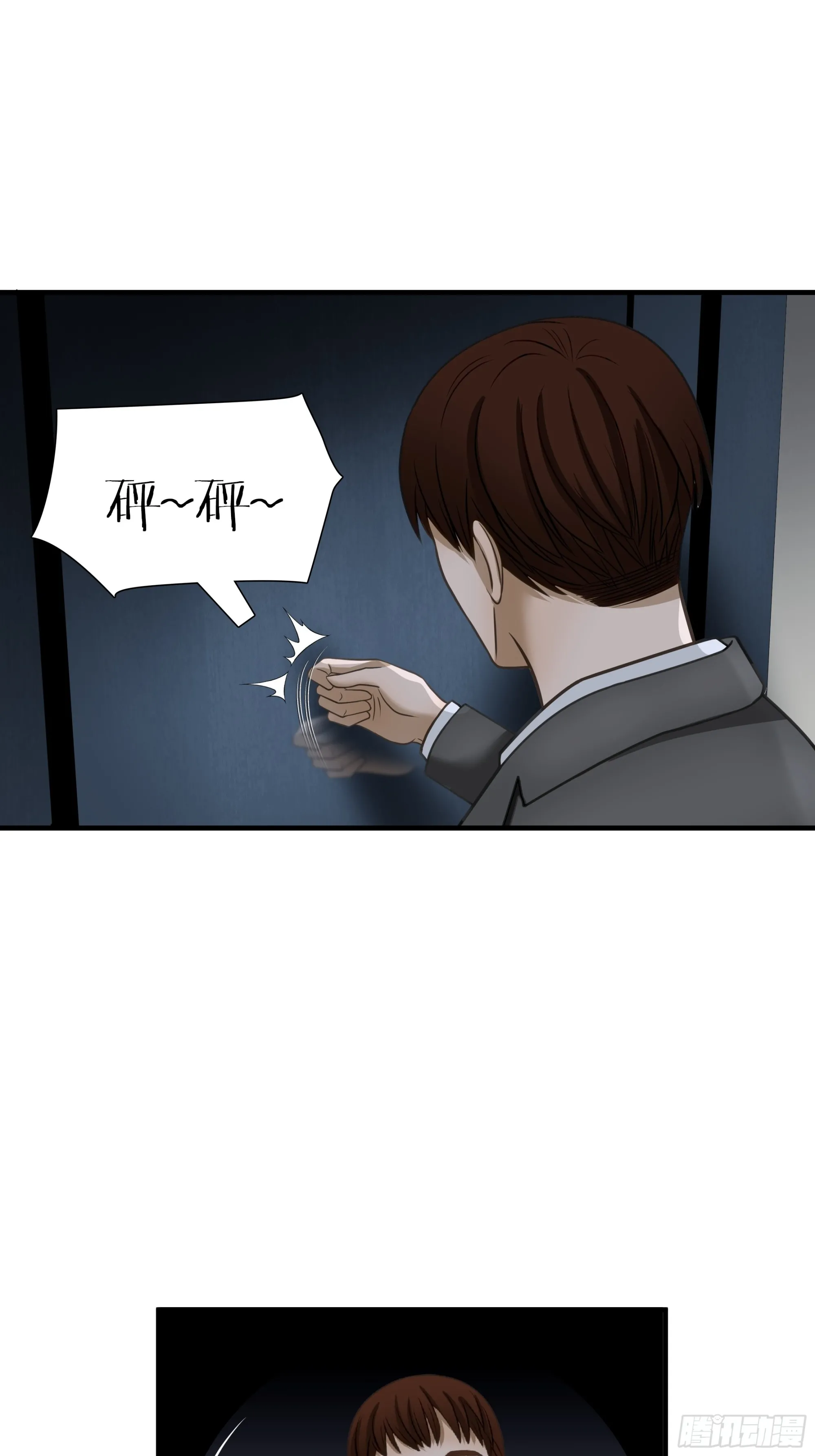 第七十话16
