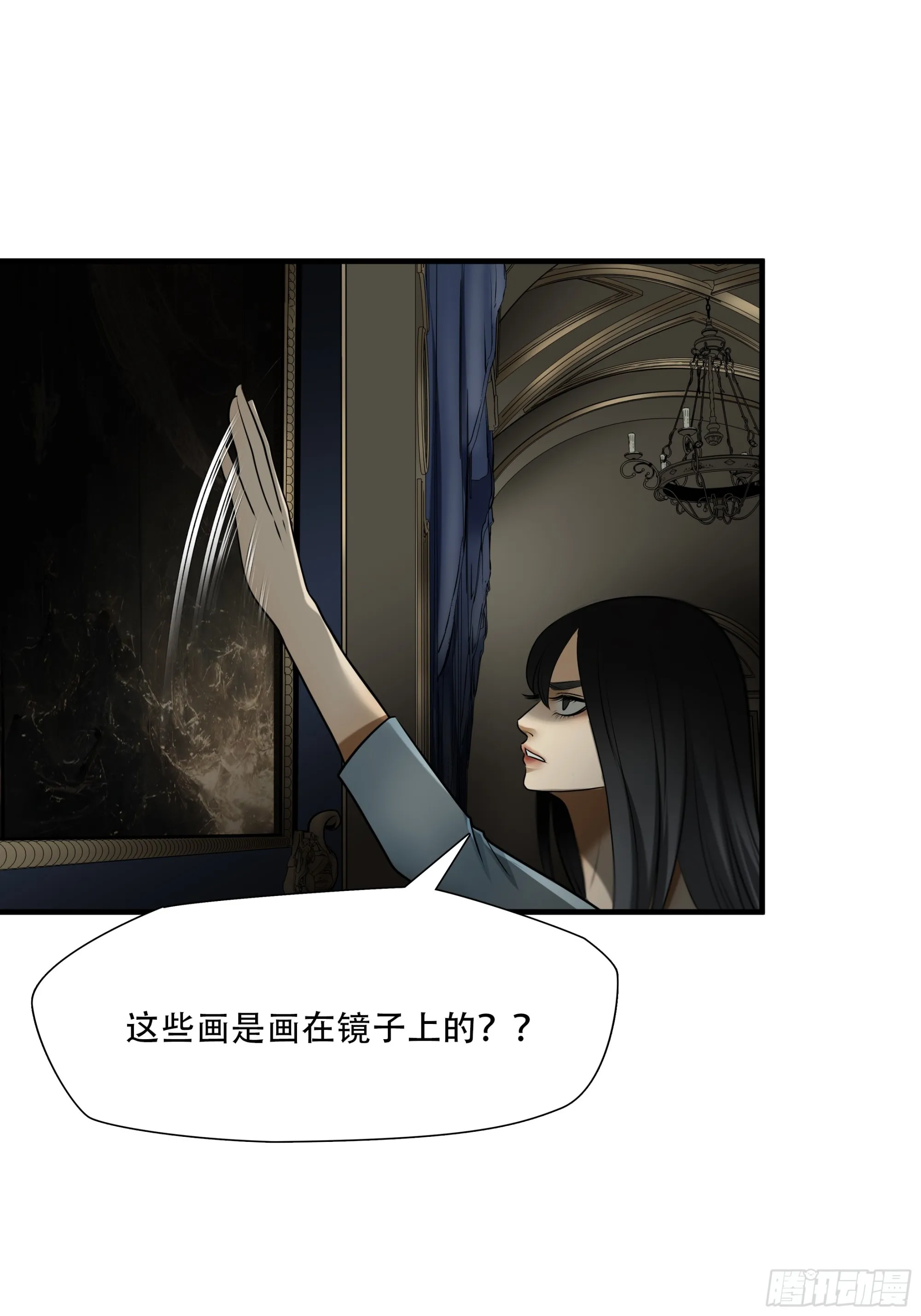 第九十八话44