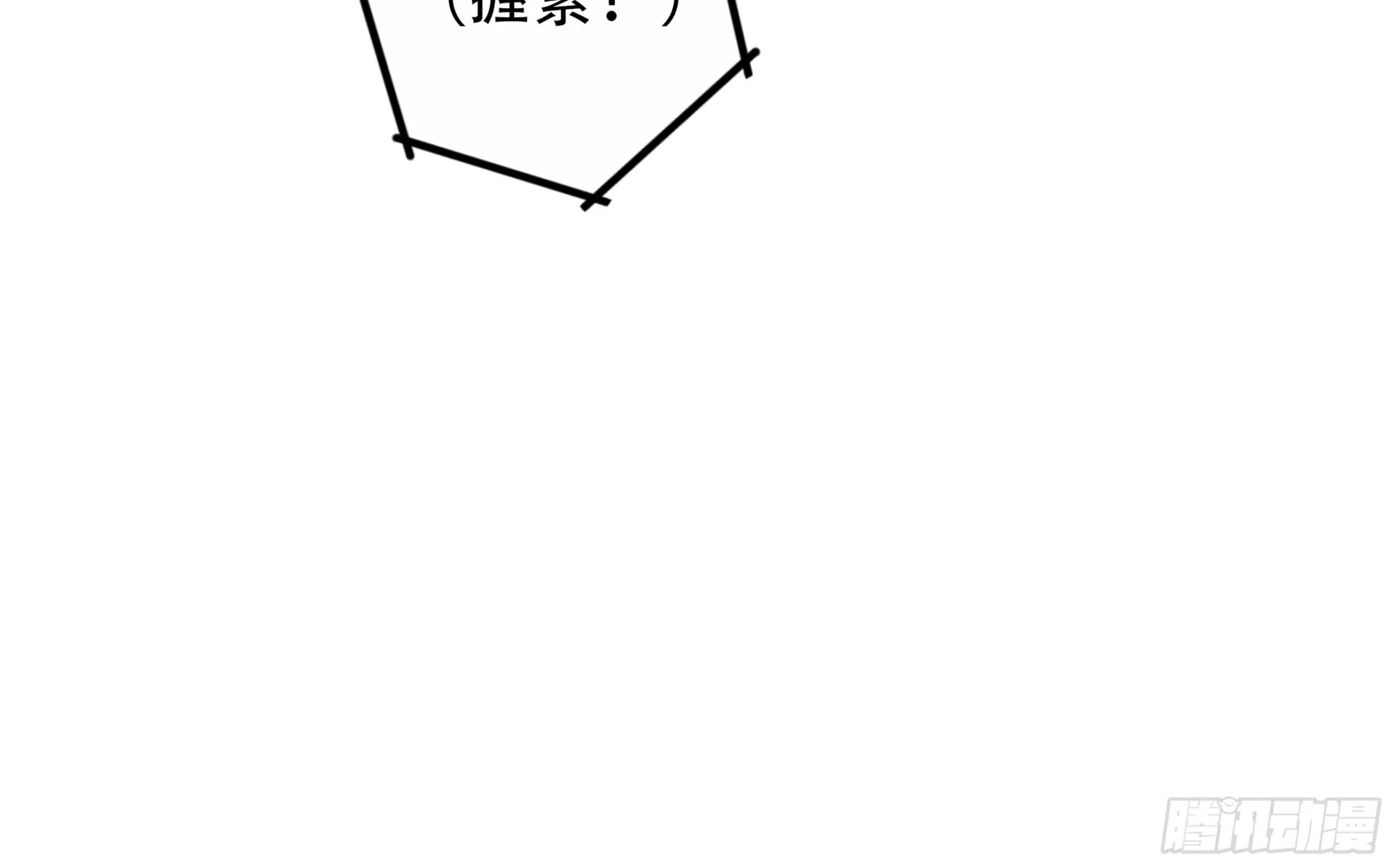 第九十话21
