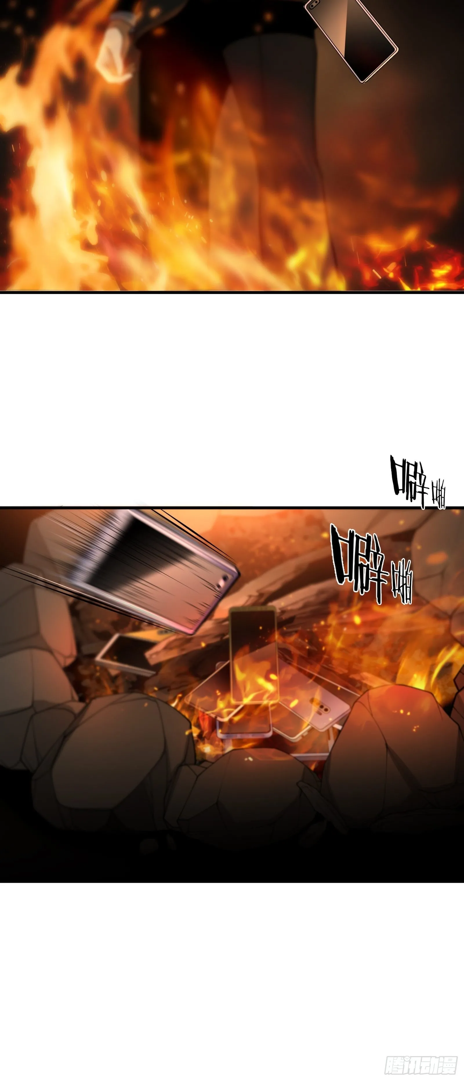 第二十五话4