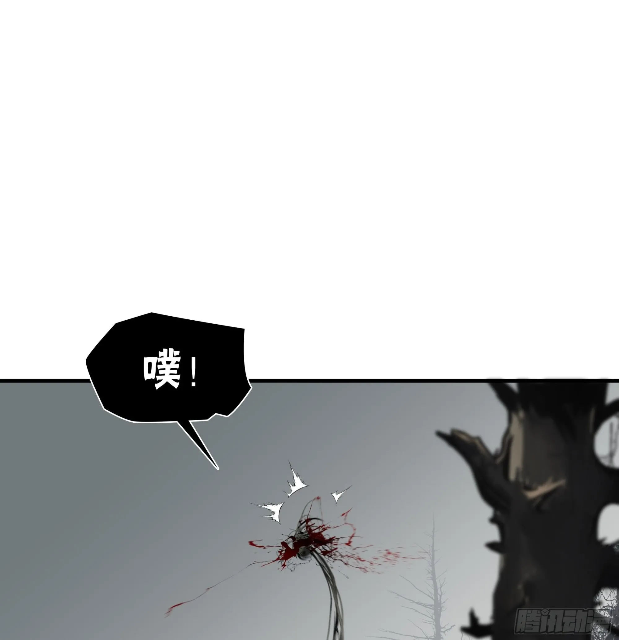 第三十七话42