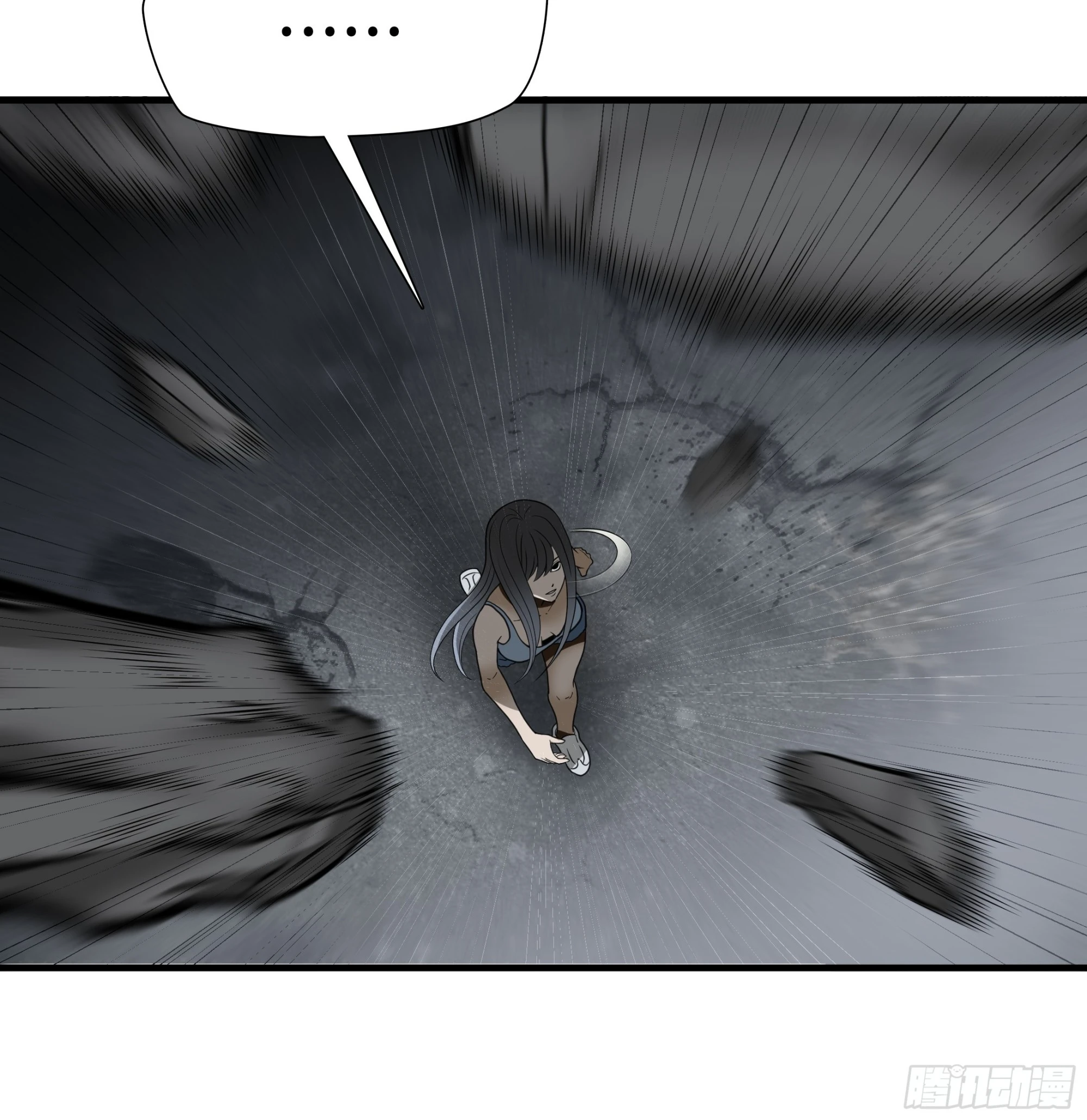 第四十七话7