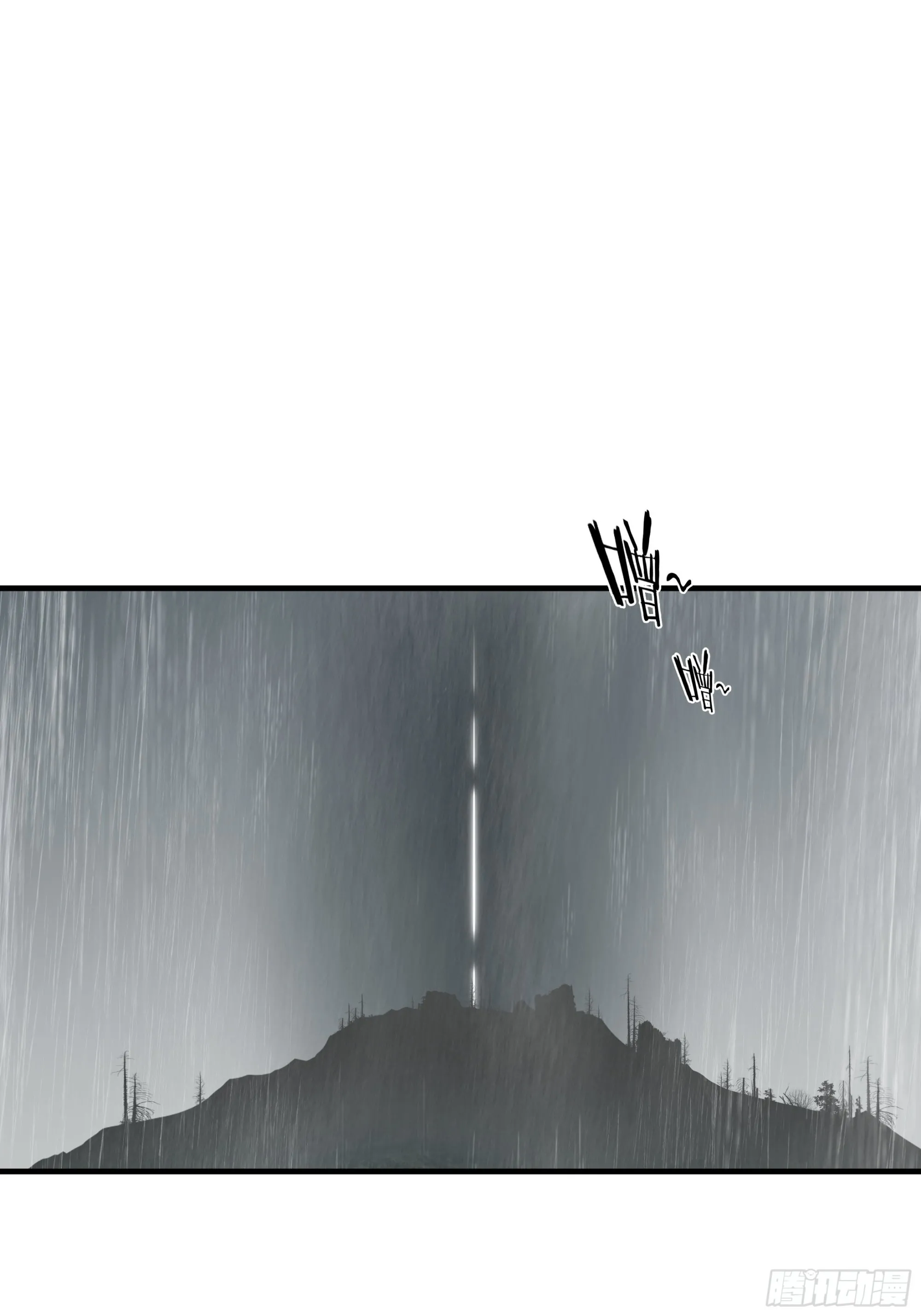 第四十八话34