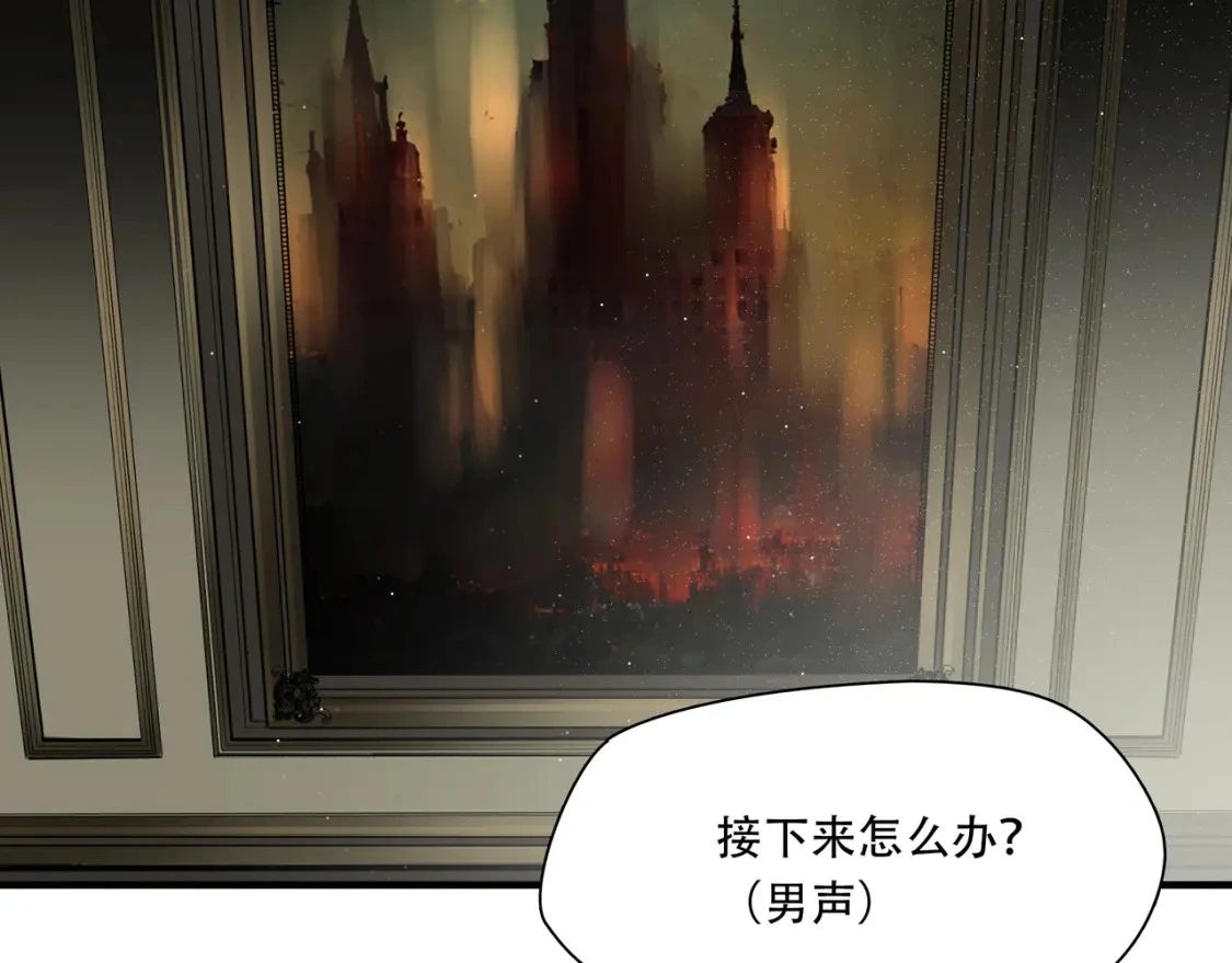 第100话27