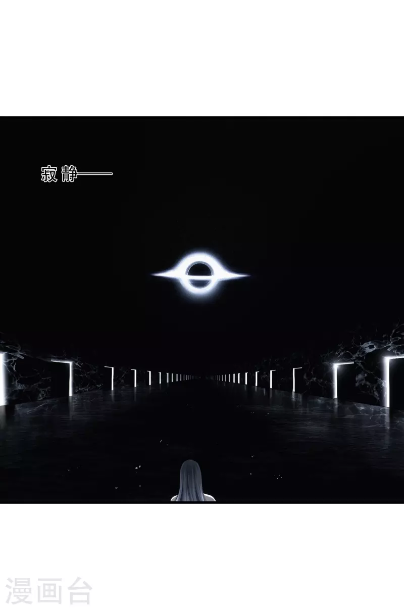 第13话4
