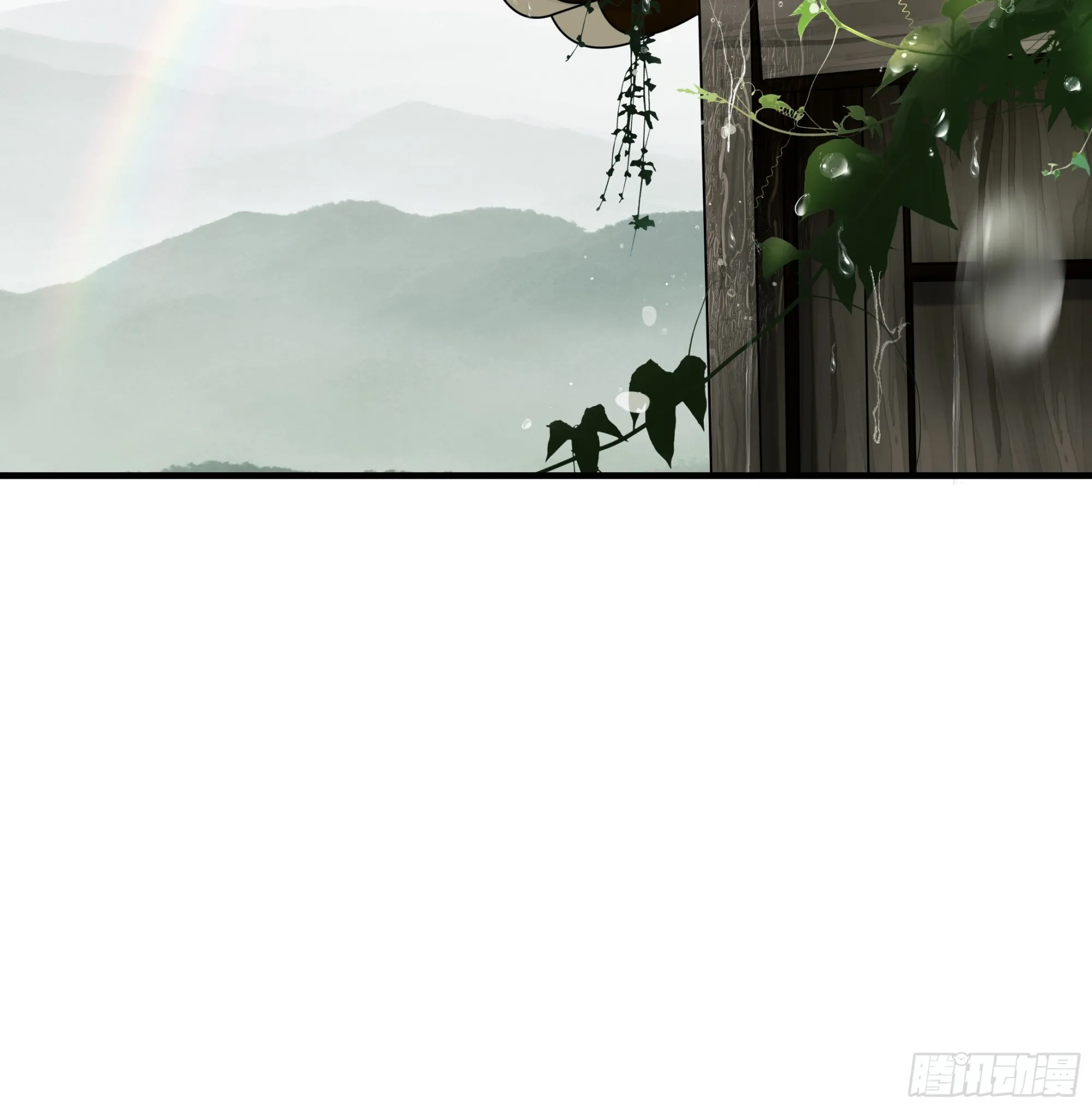 第七十五话20