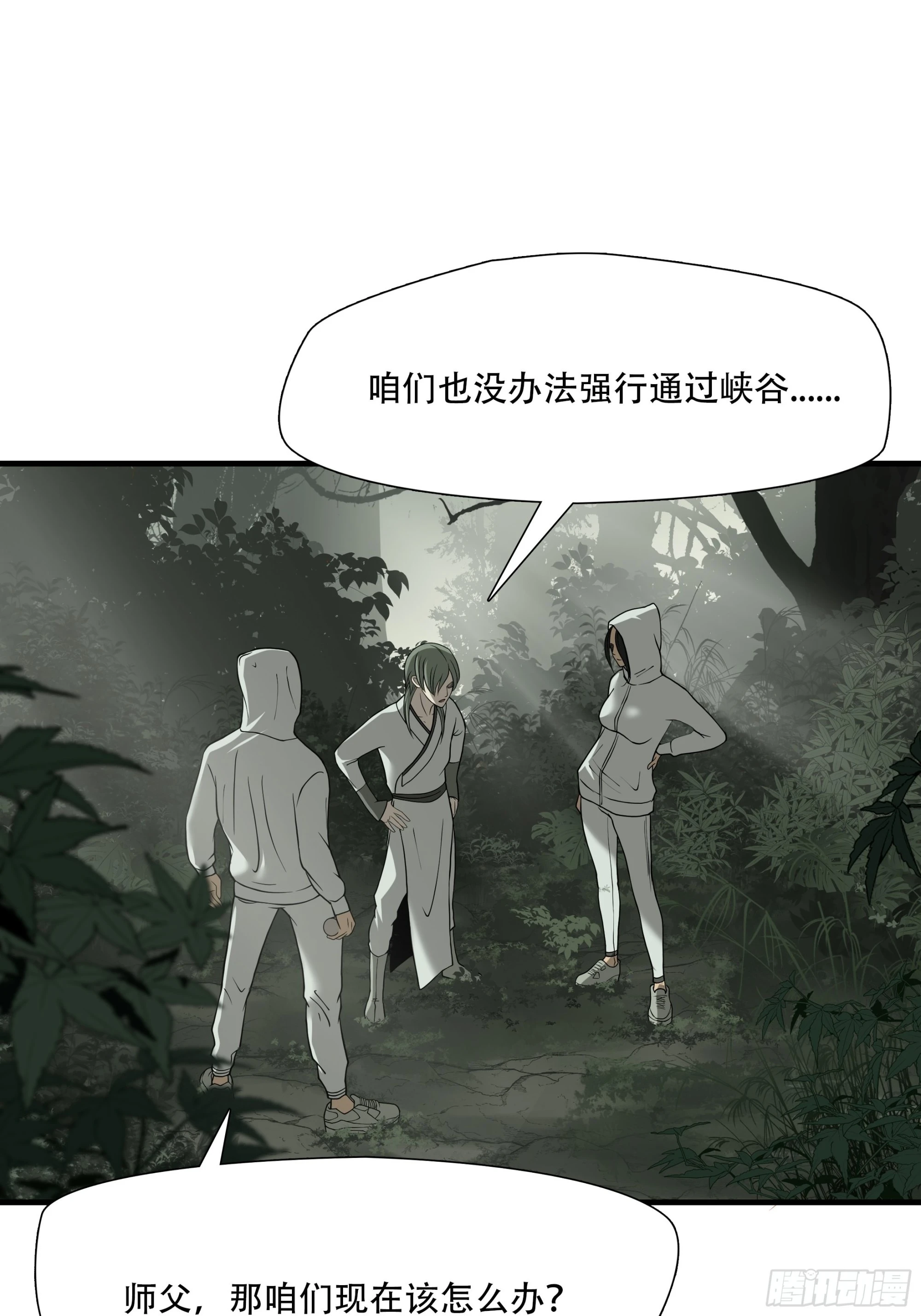 第三十四话22