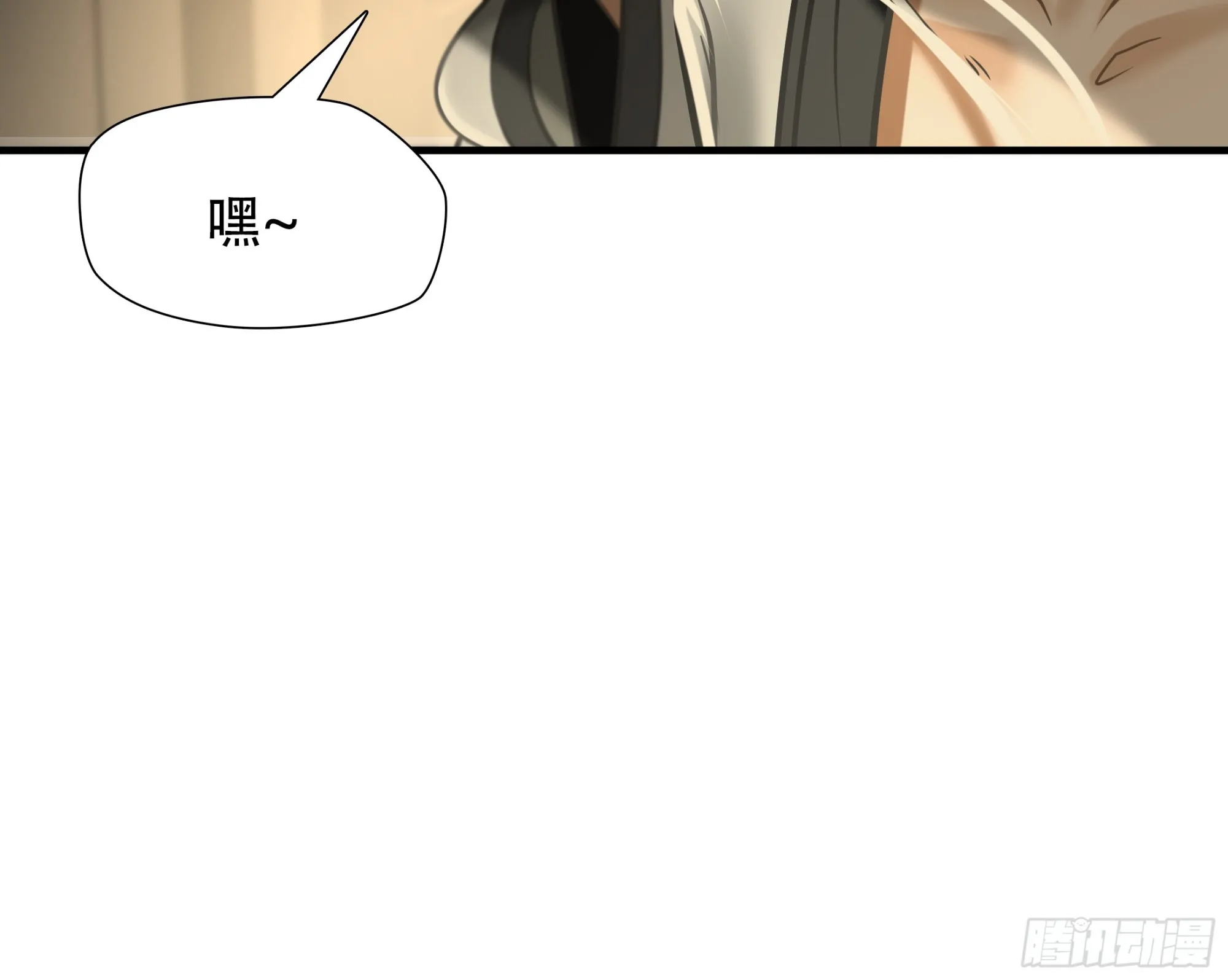 第八十五话48