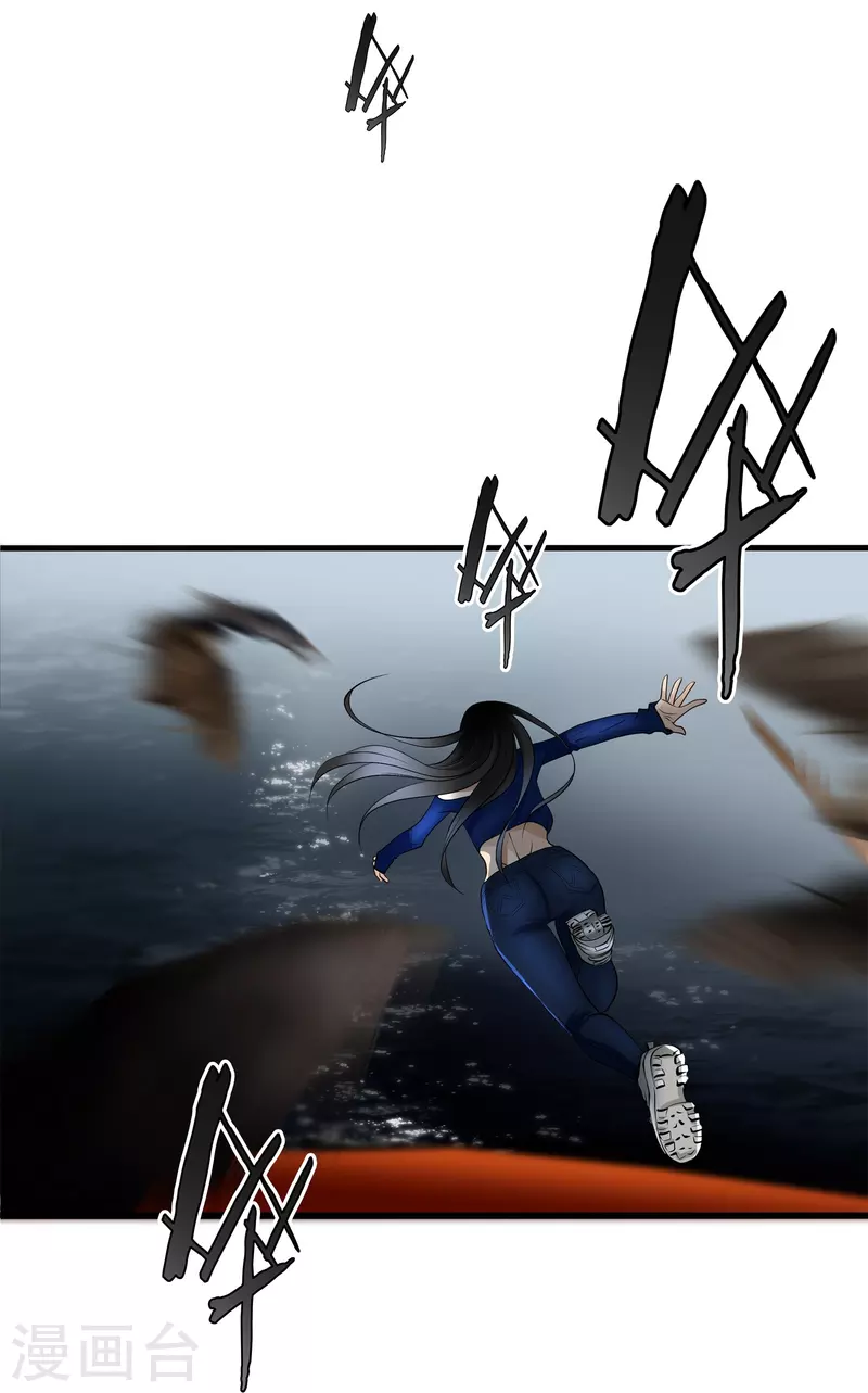 第1话37