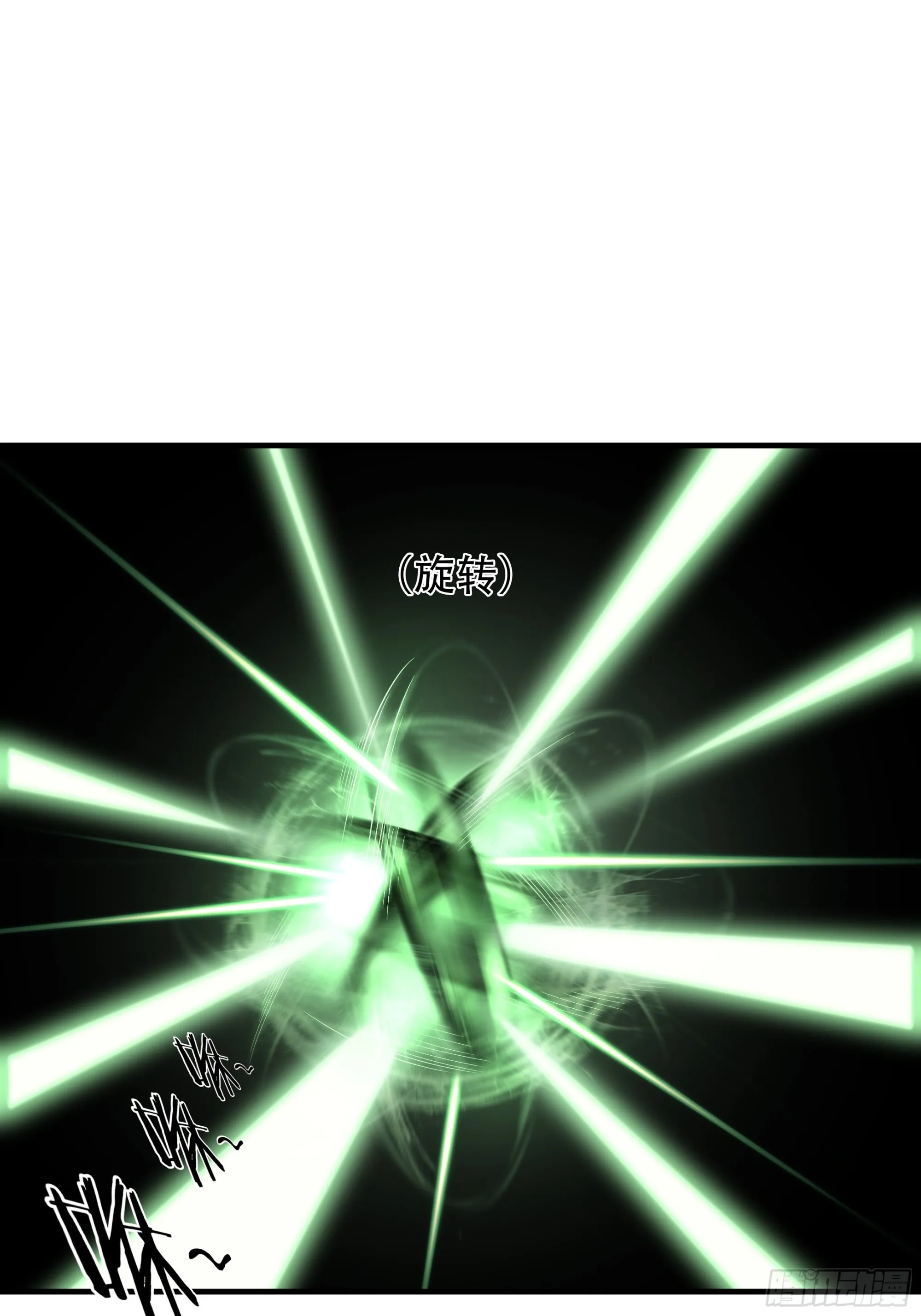 第四十六话29