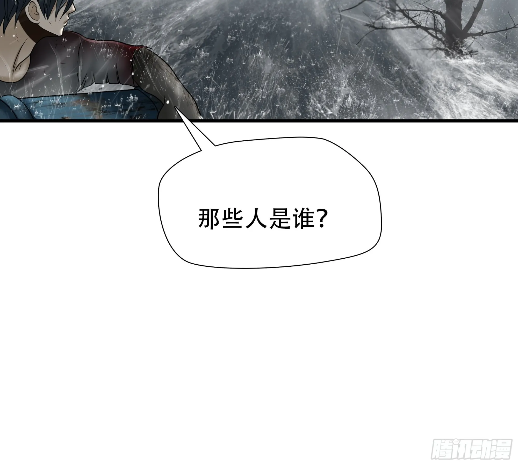 第四十八话40