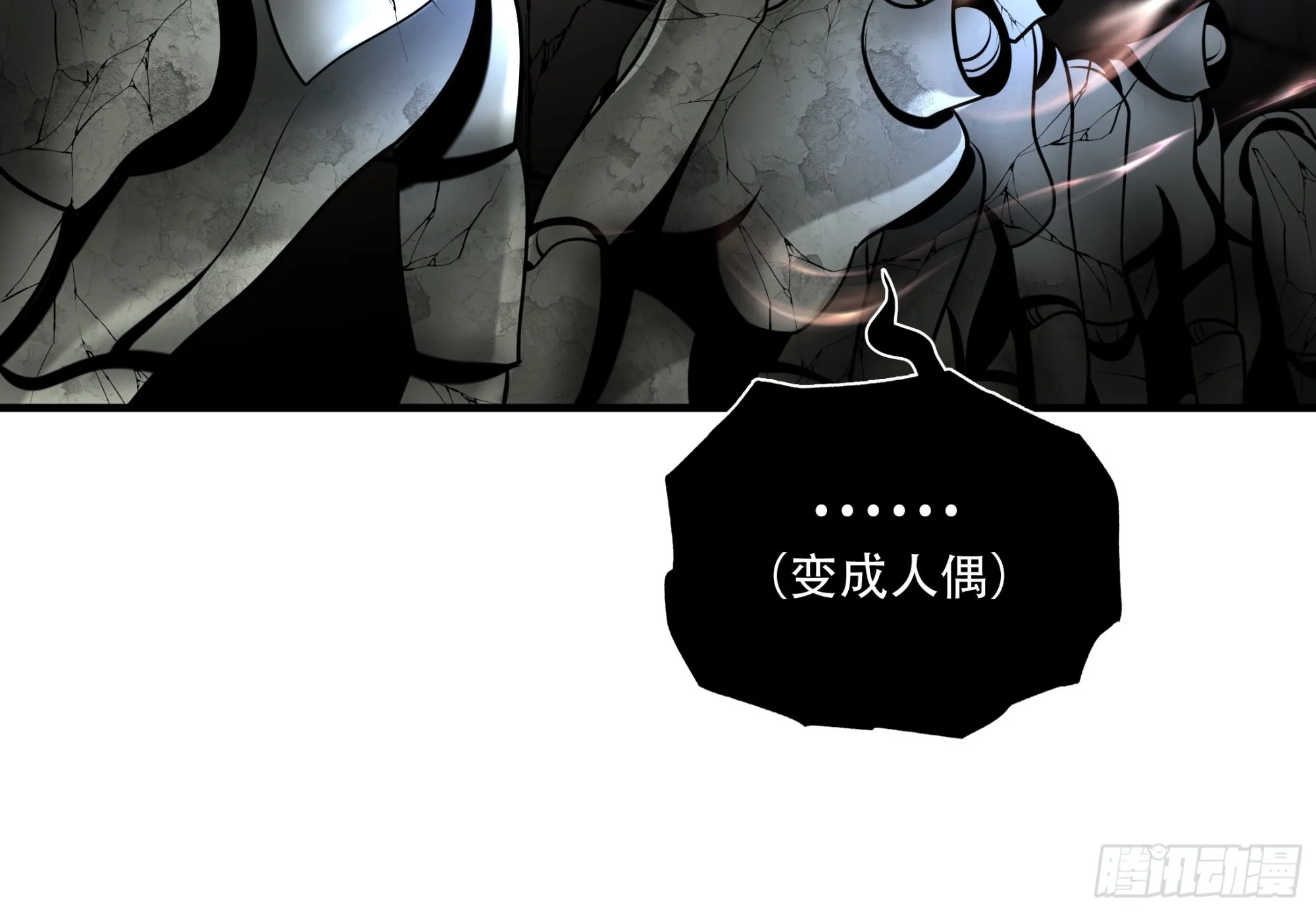 第九十六话24