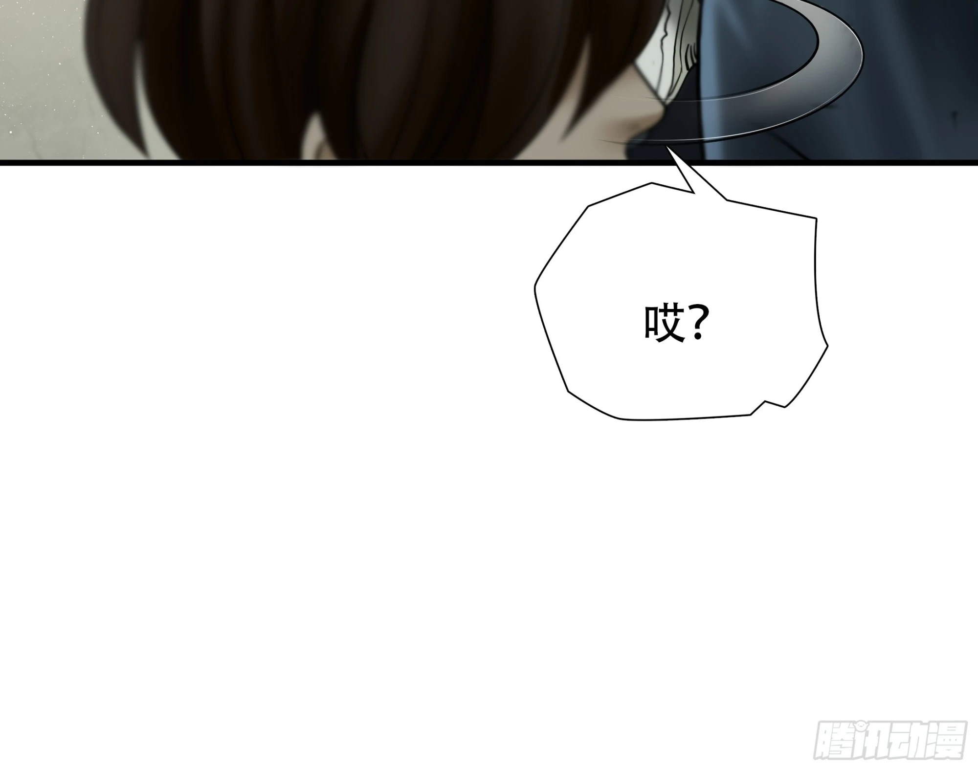 第五十六话26