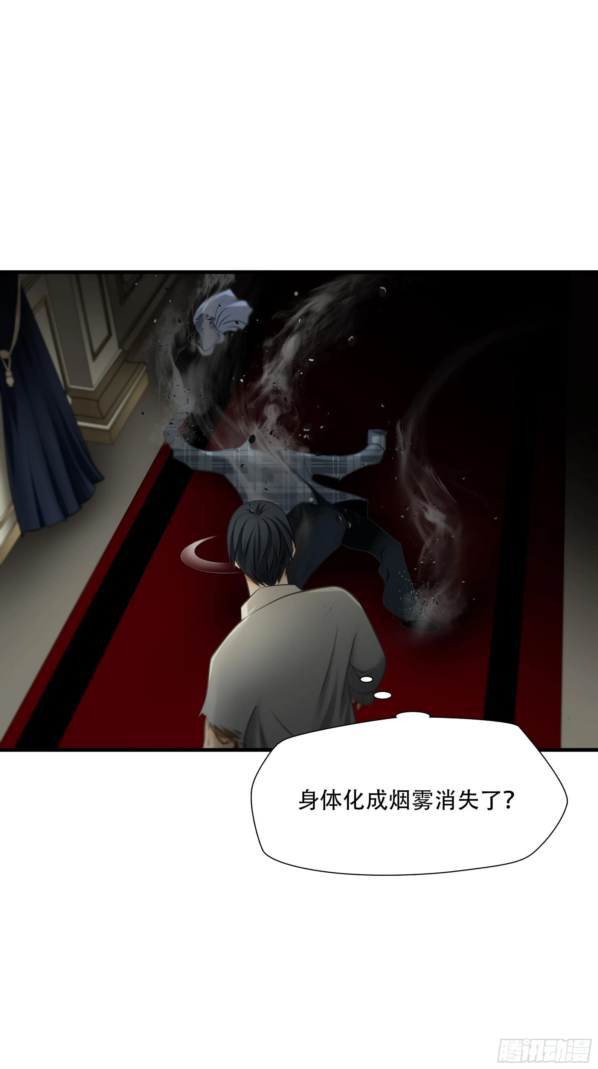 第九十七话1