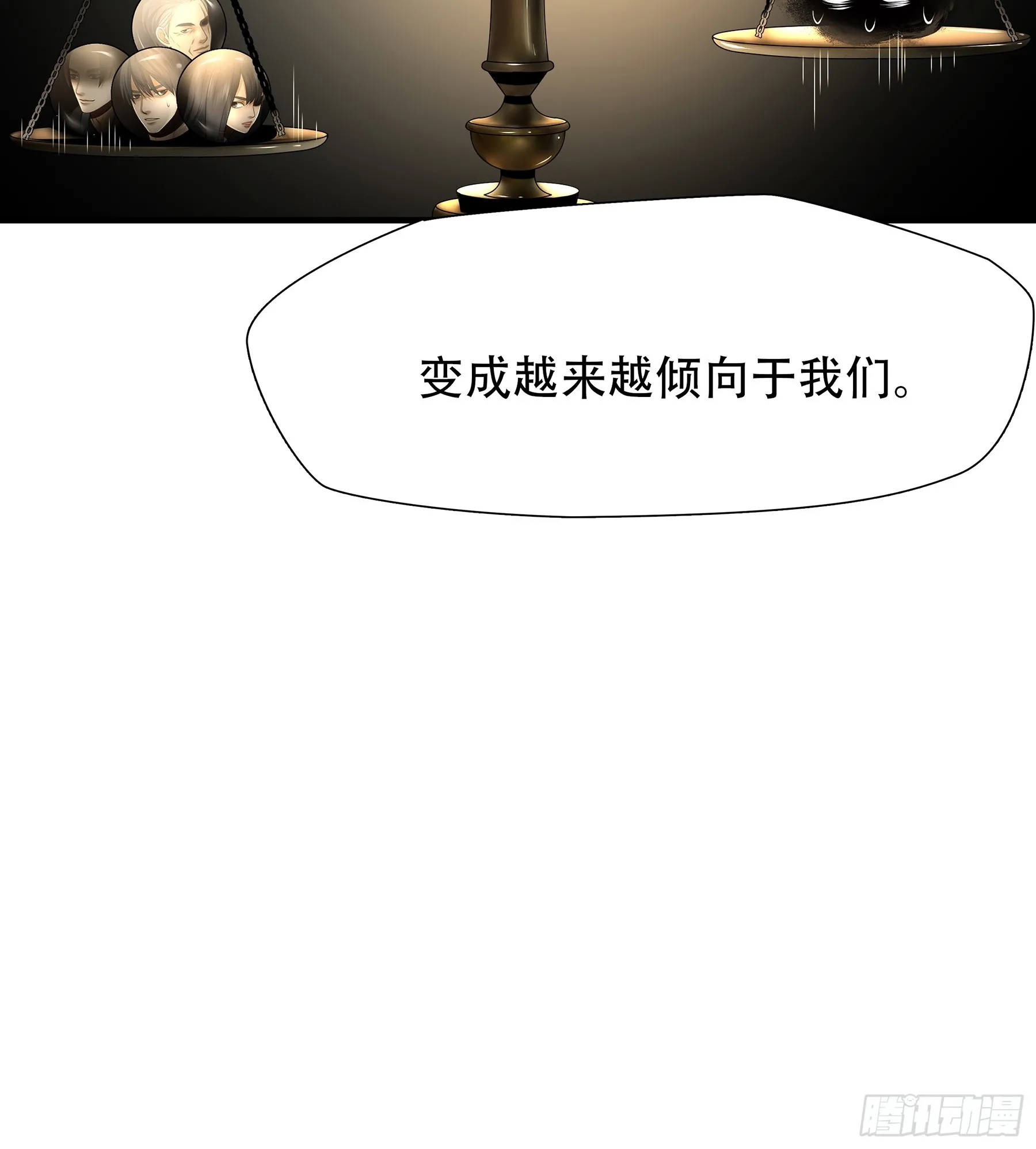 第九十三话28