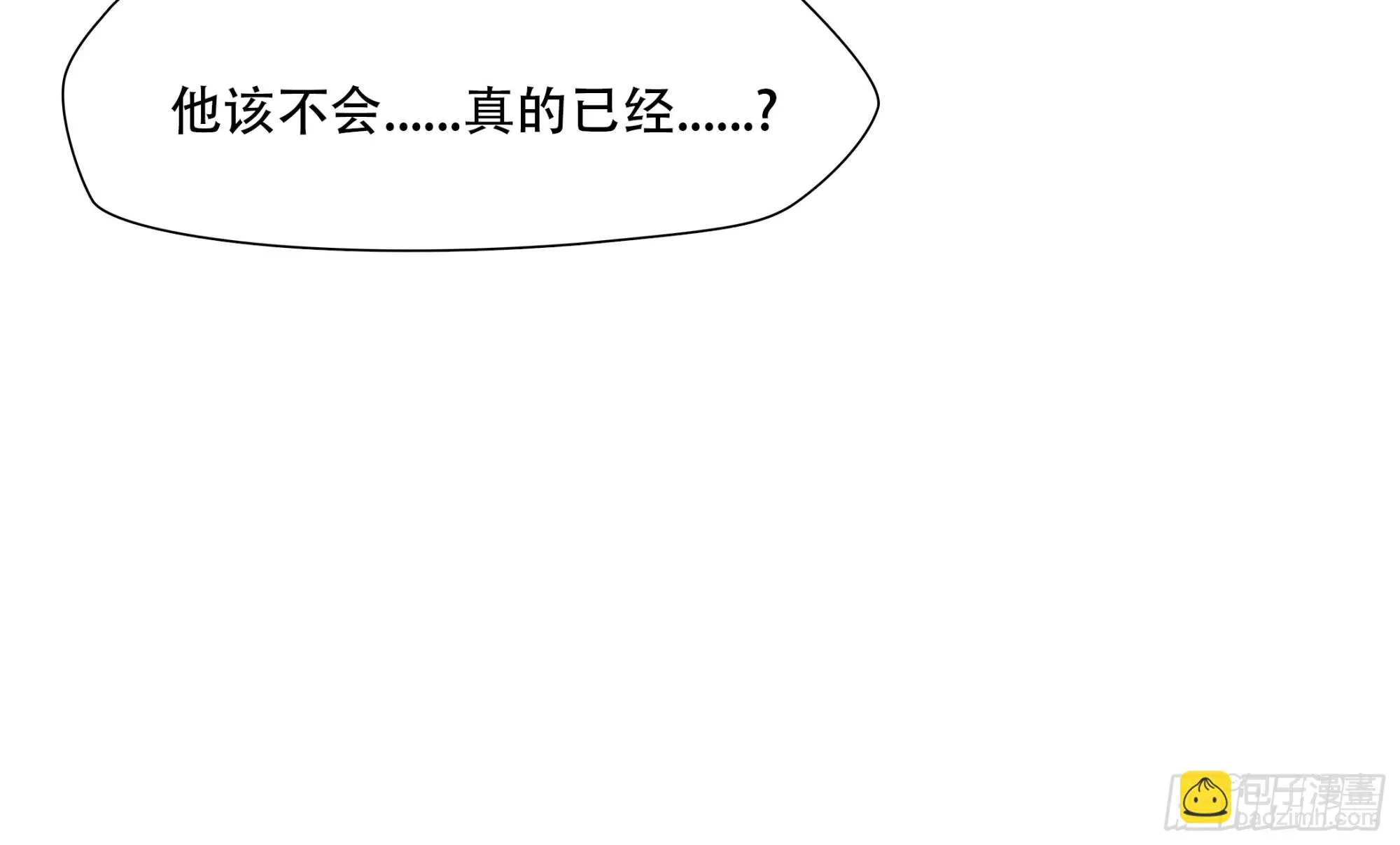 第八十话35