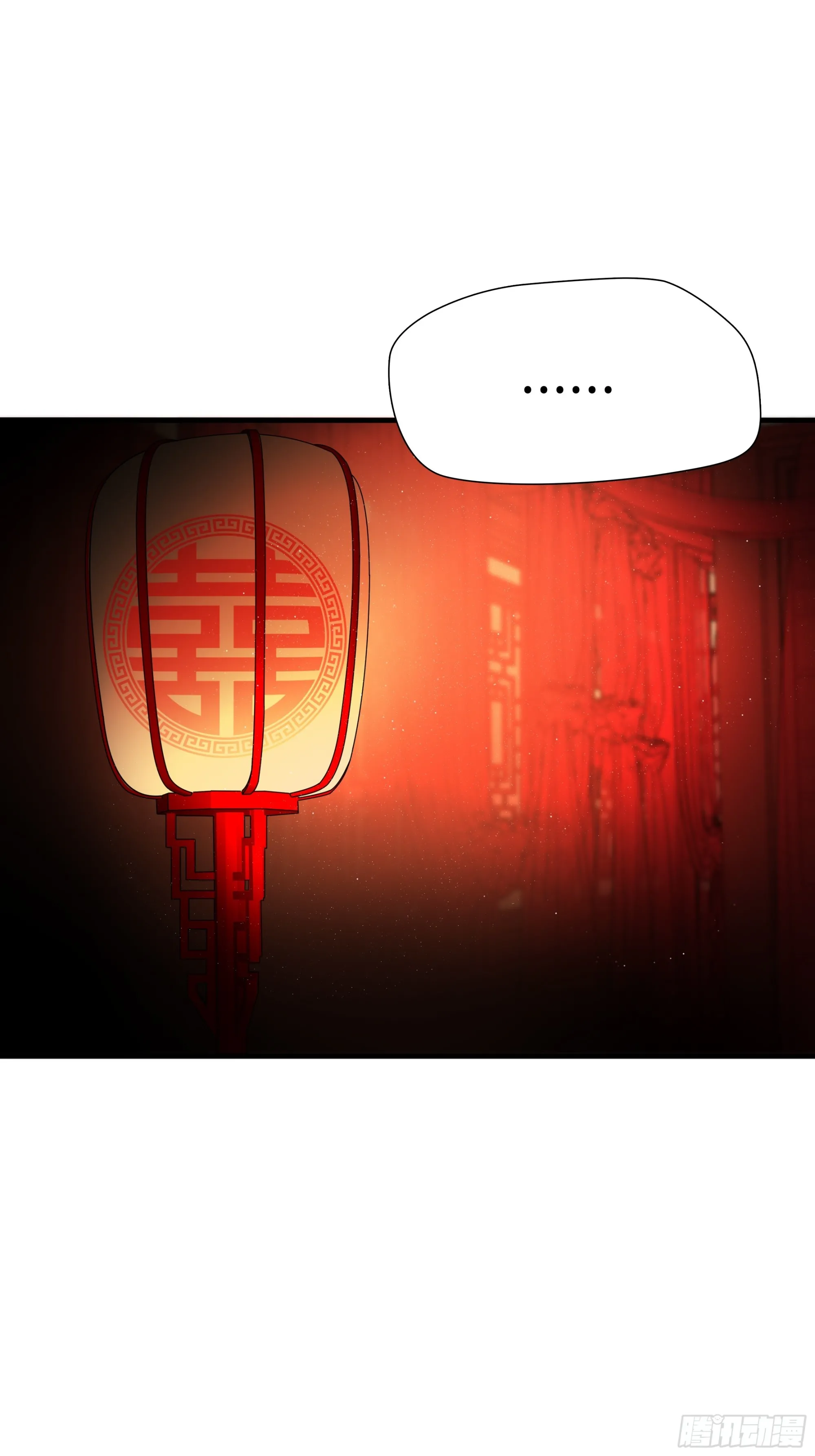 第八十八话37