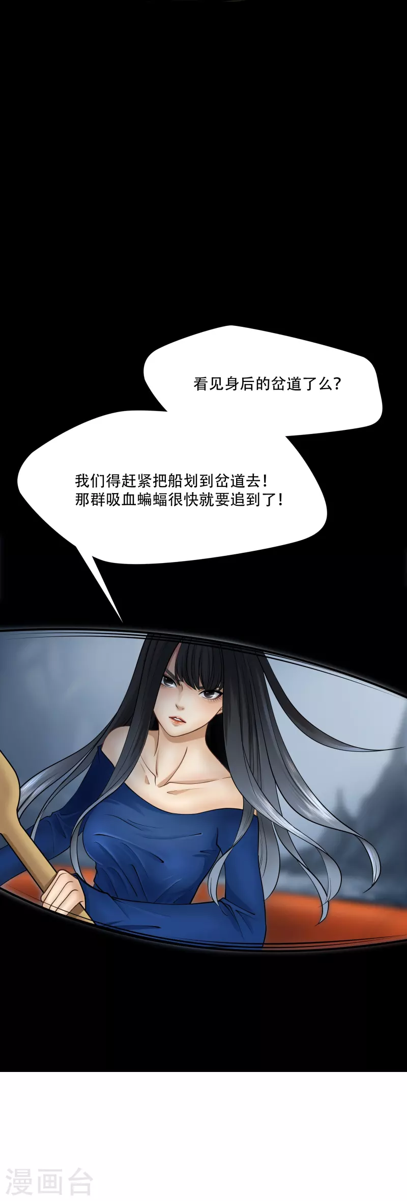 第1话22