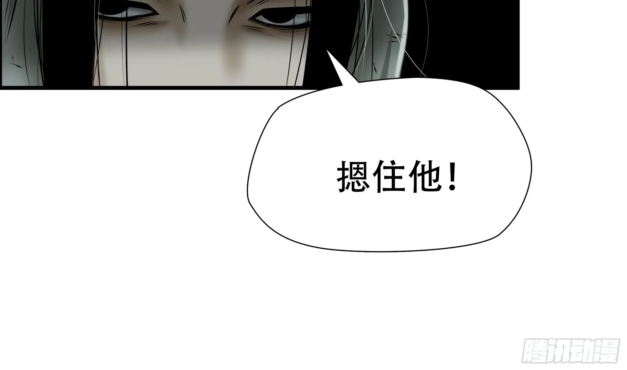 第五十三话33