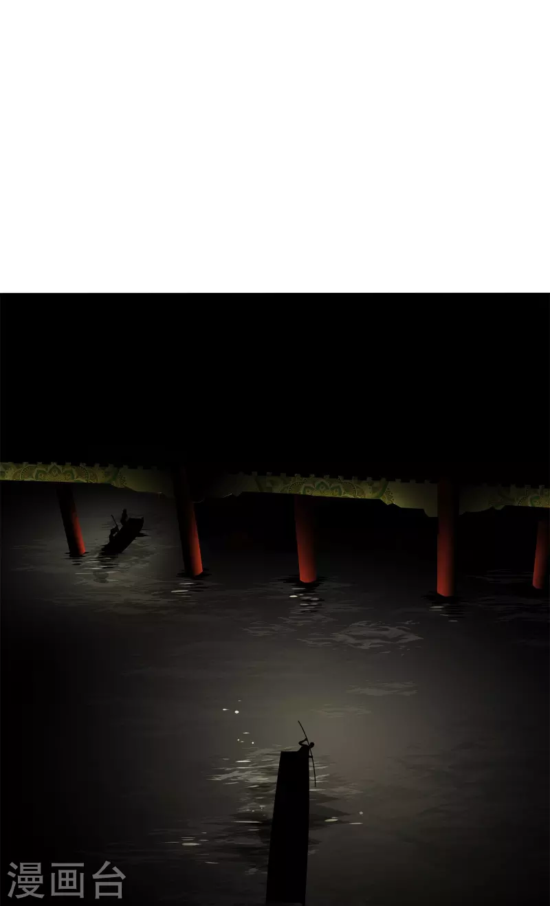 第10话33