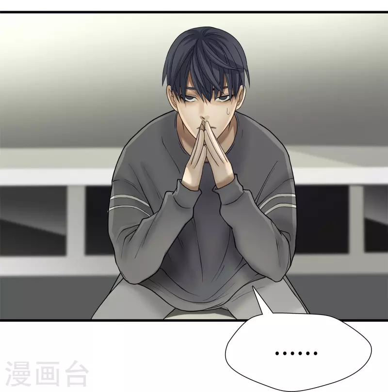第19话5