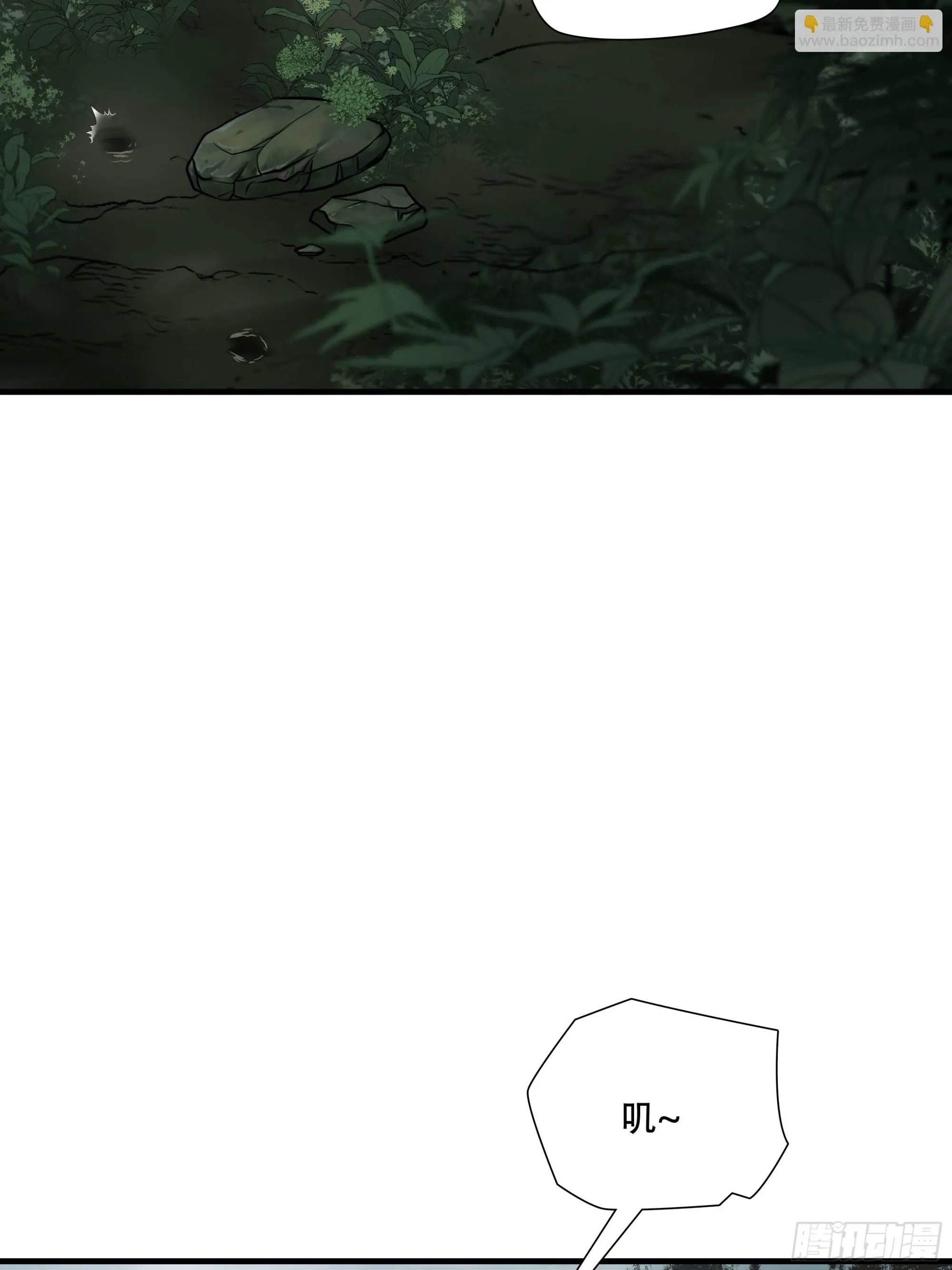 第三十五话8