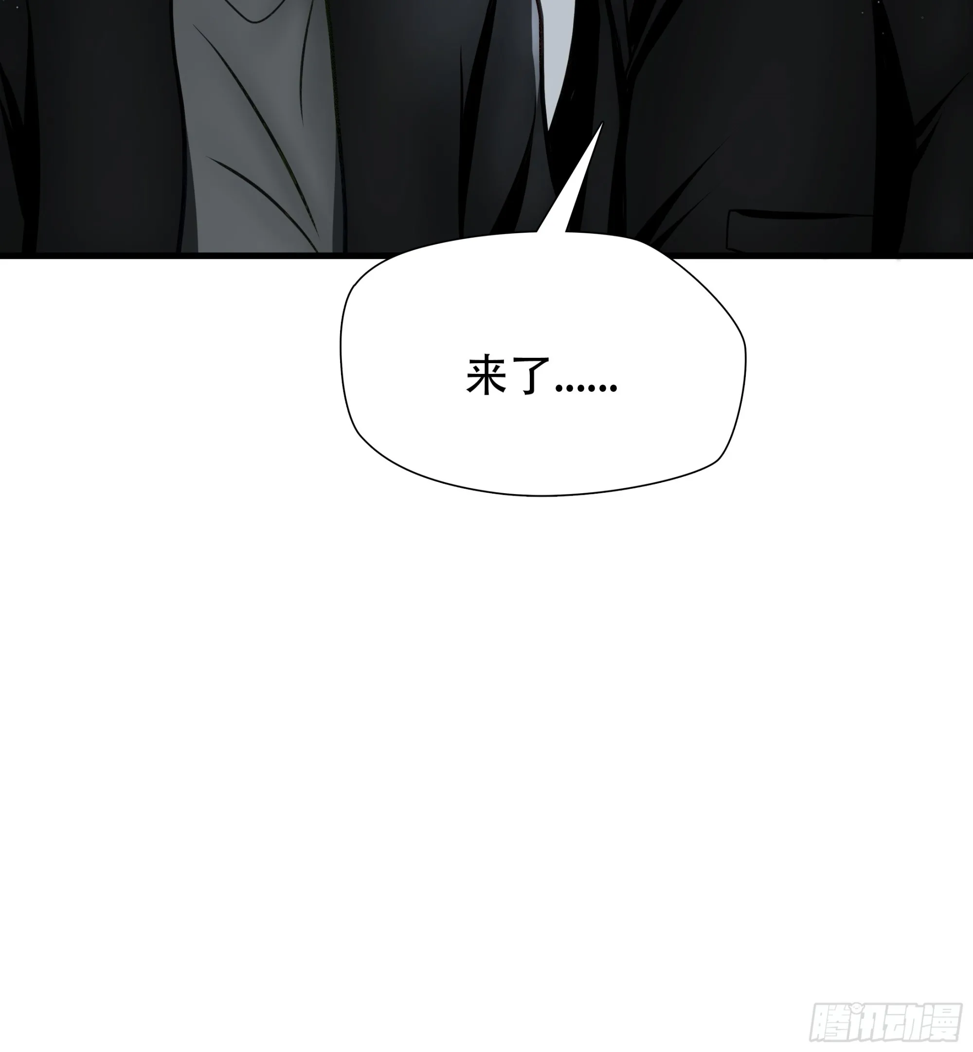 第七十八话36