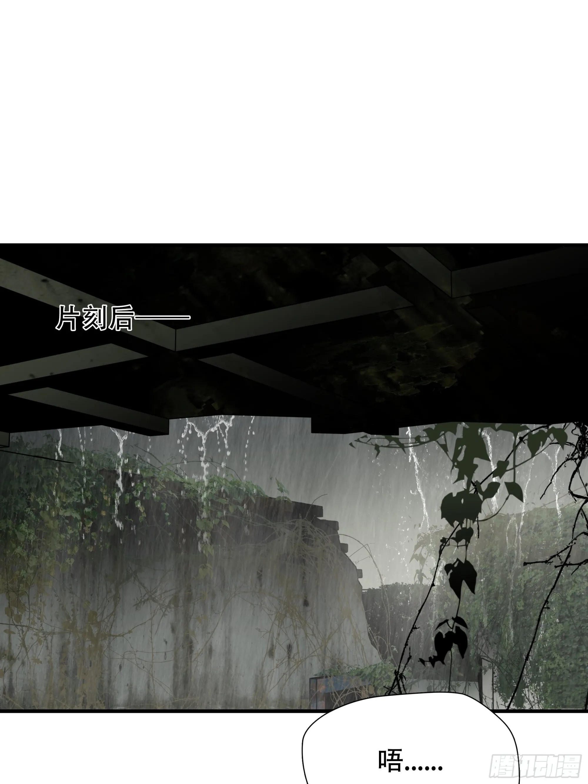 第五十话26
