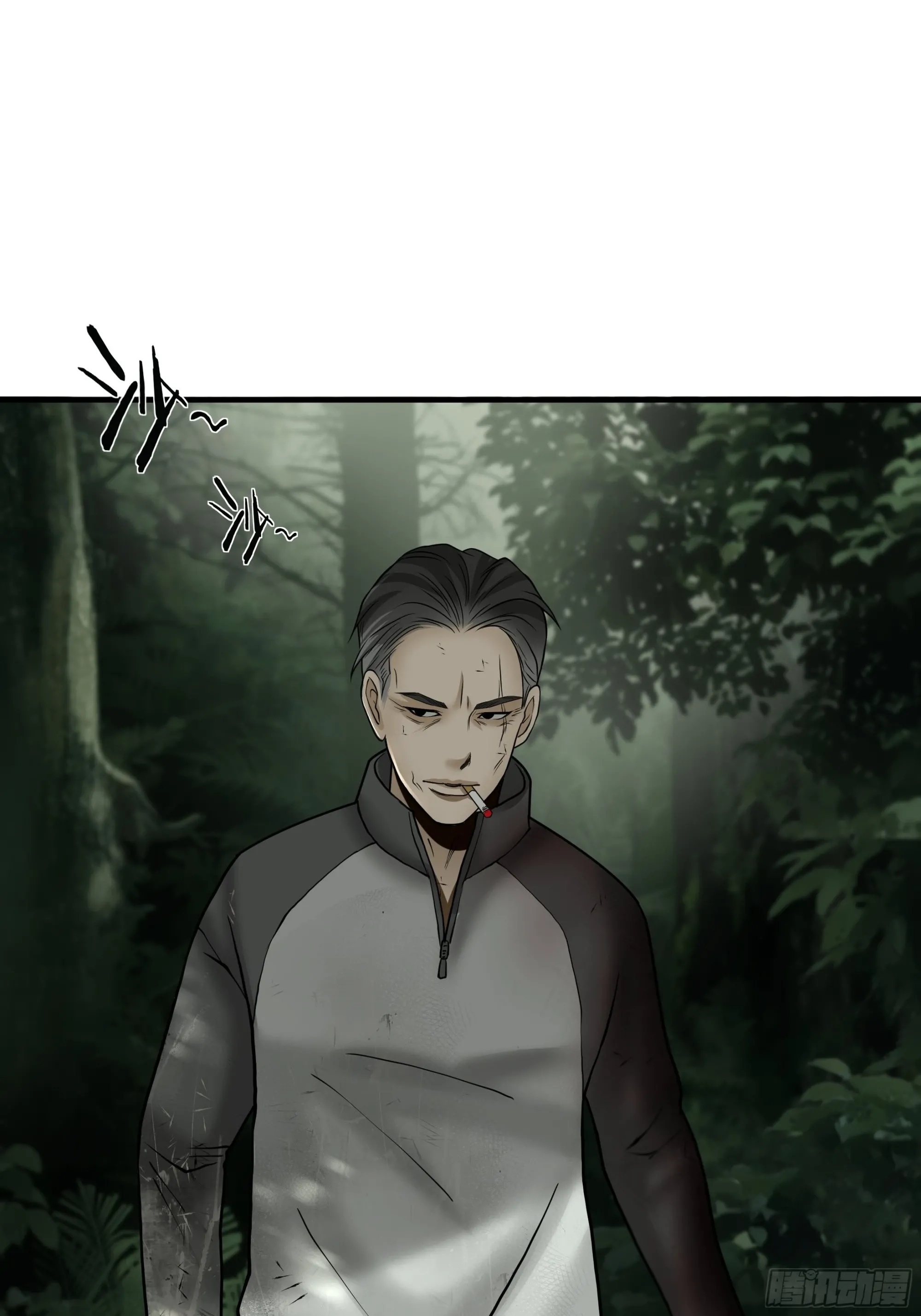 第四十四话12