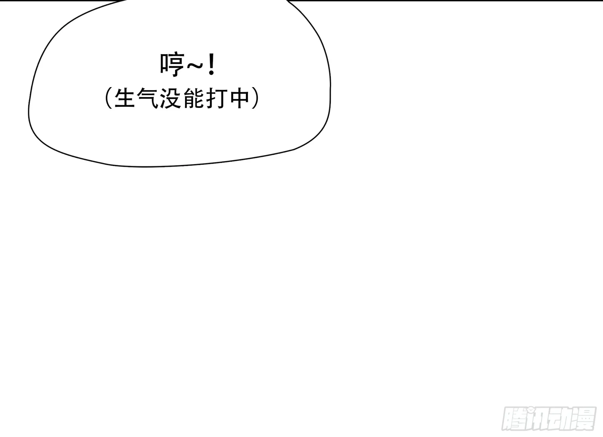 第九十八话29