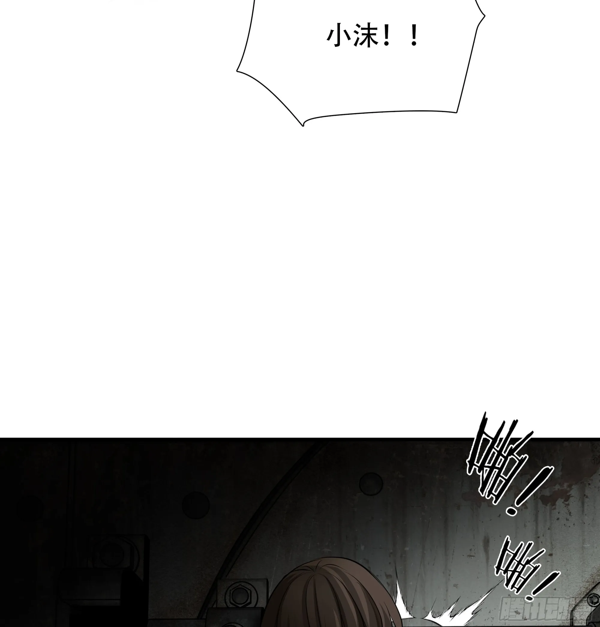 第五十五话3