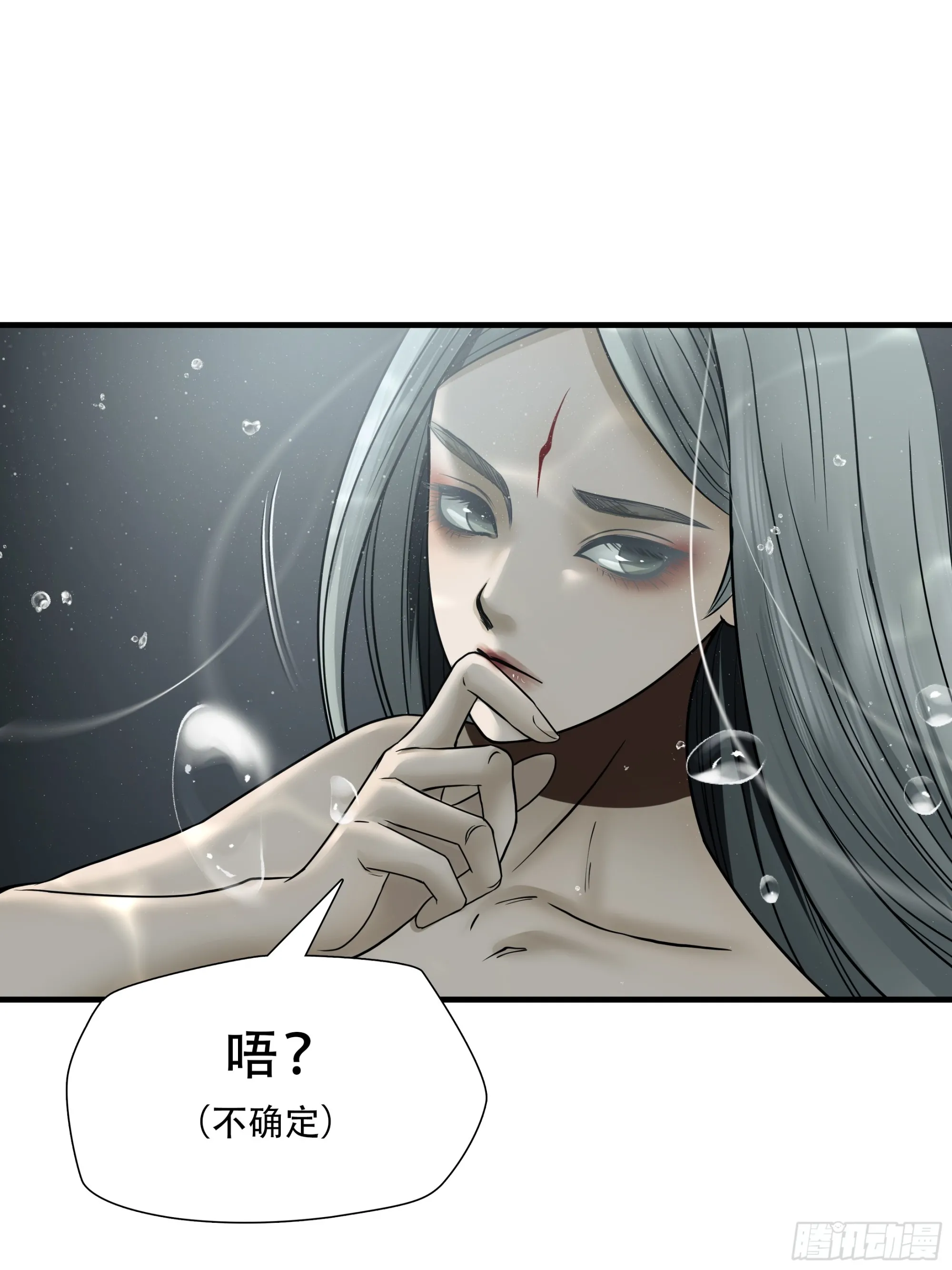 第六十一话13