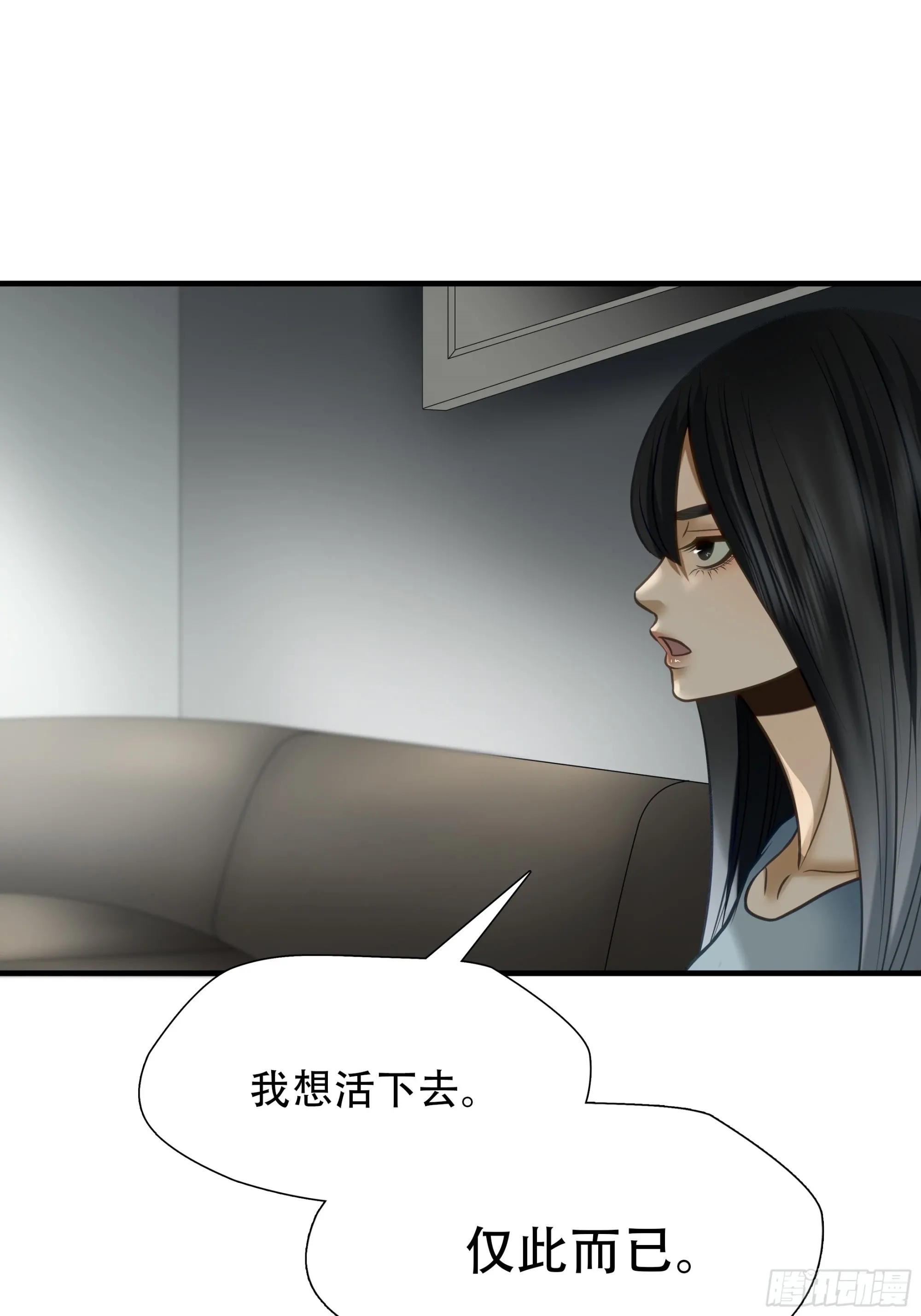 第七十六话42